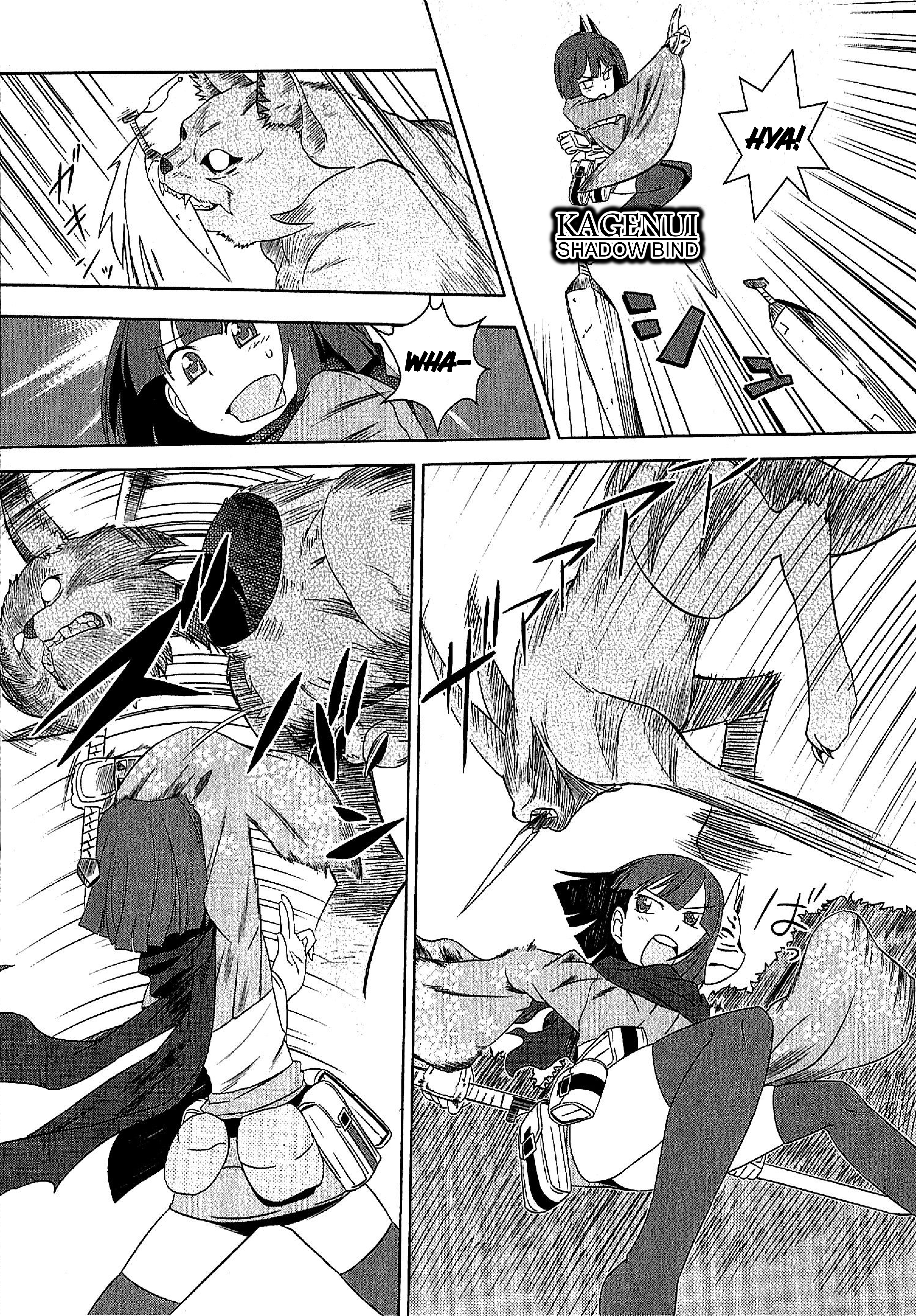 Etrian Odyssey III: The Deep Sea War Princess Vol. 1 Ch. 3 第11页