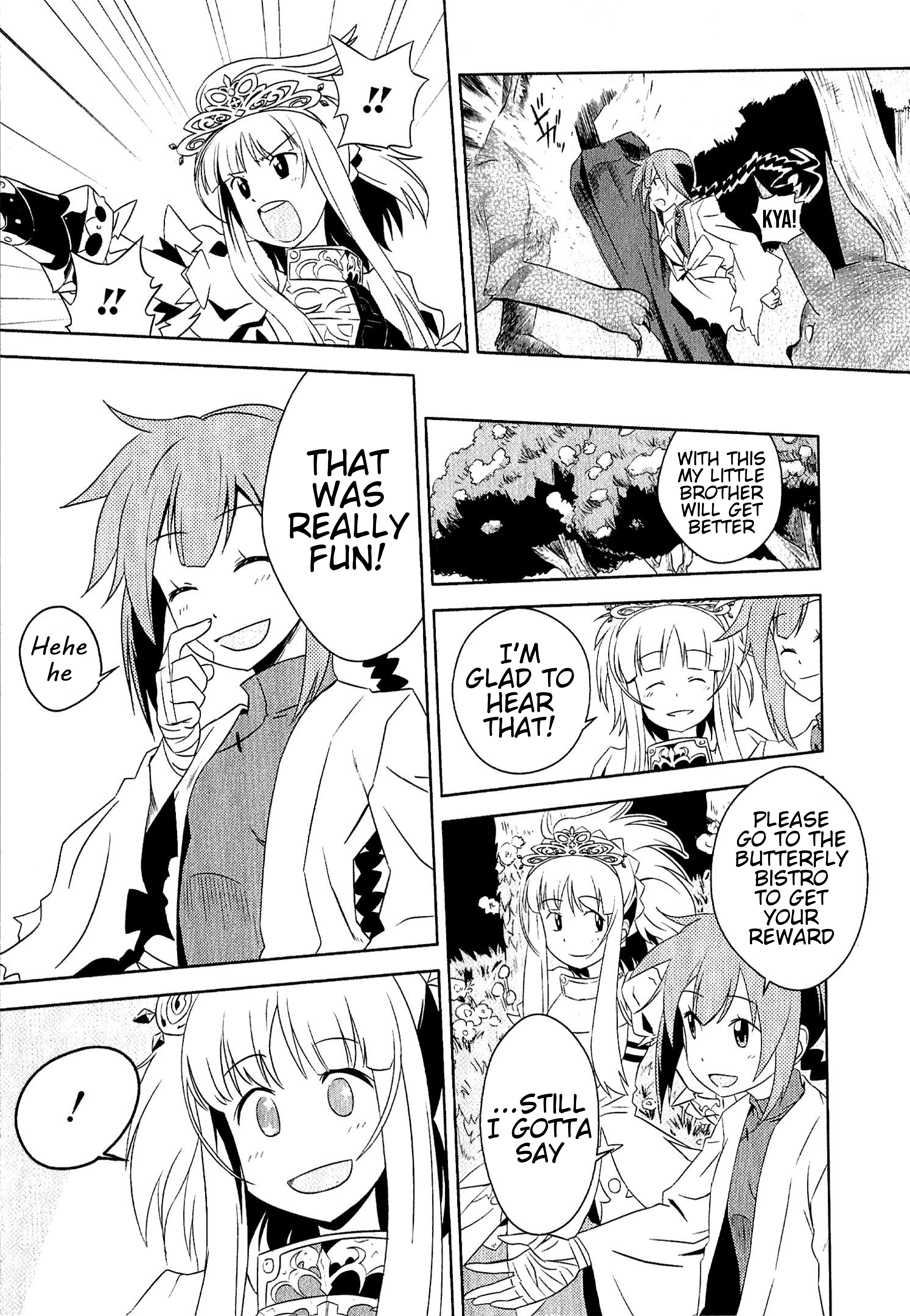 Etrian Odyssey III: The Deep Sea War Princess Vol. 1 Ch. 3 第15页