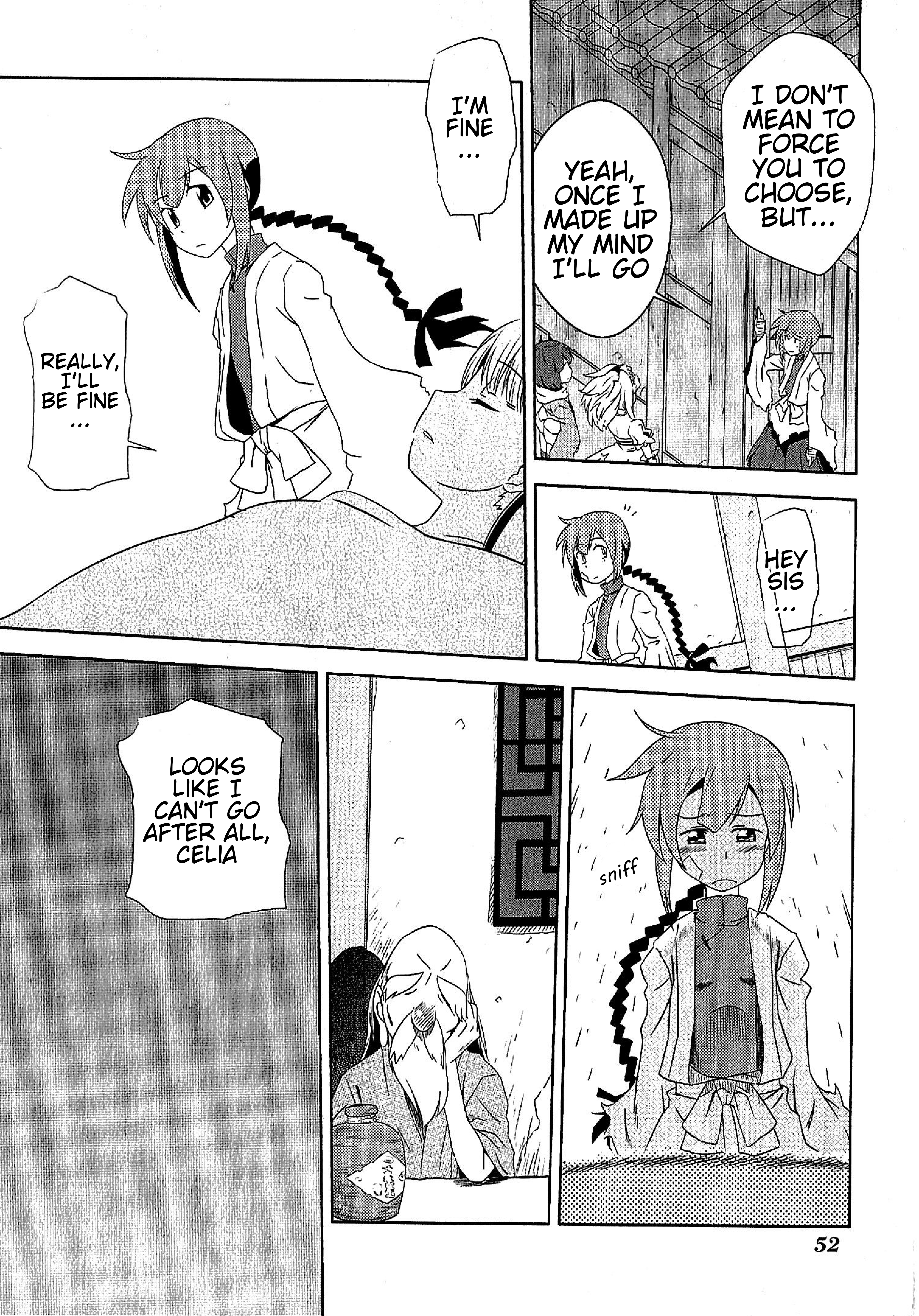 Etrian Odyssey III: The Deep Sea War Princess Vol. 1 Ch. 3 第18页