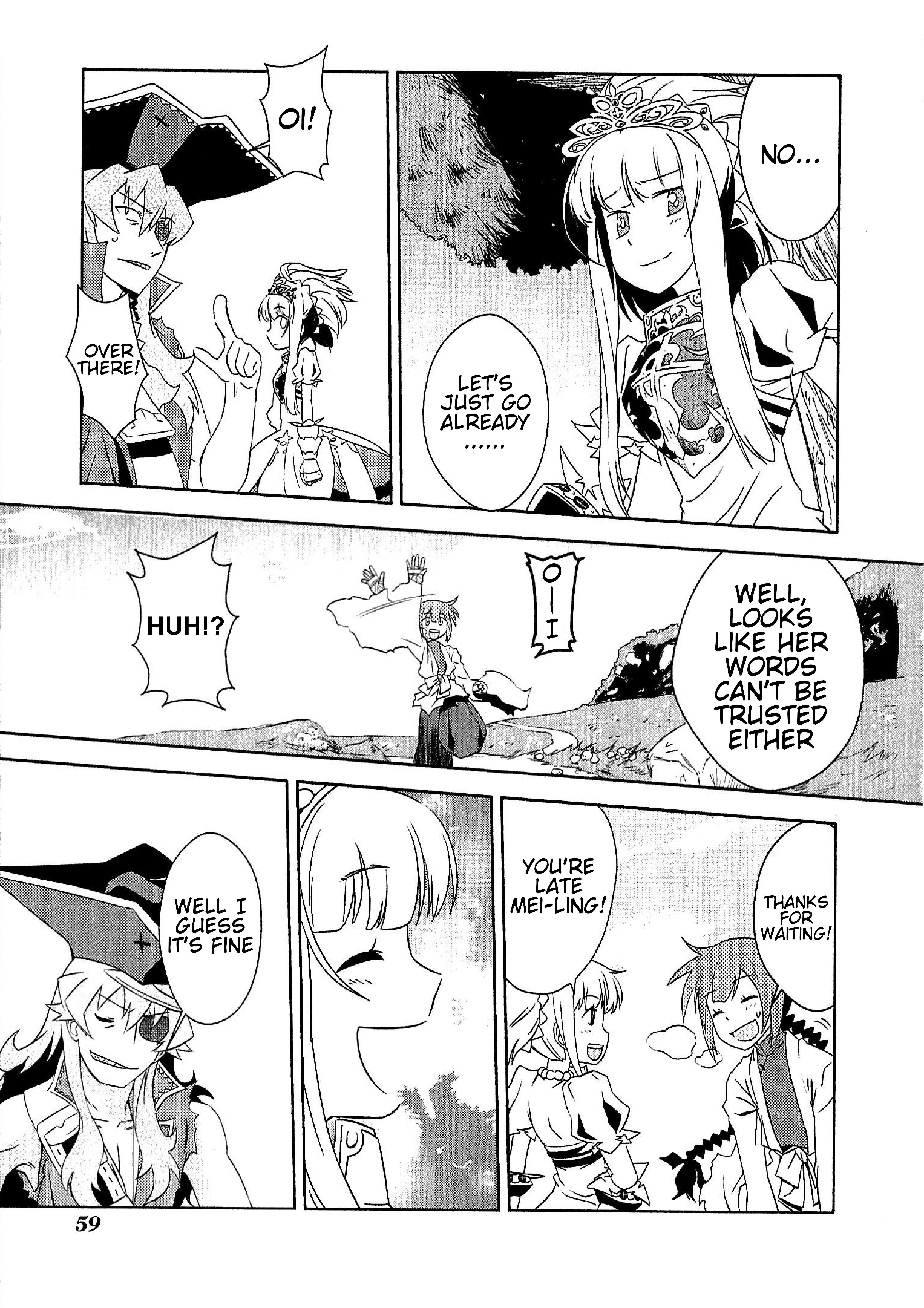Etrian Odyssey III: The Deep Sea War Princess Vol. 1 Ch. 3 第25页