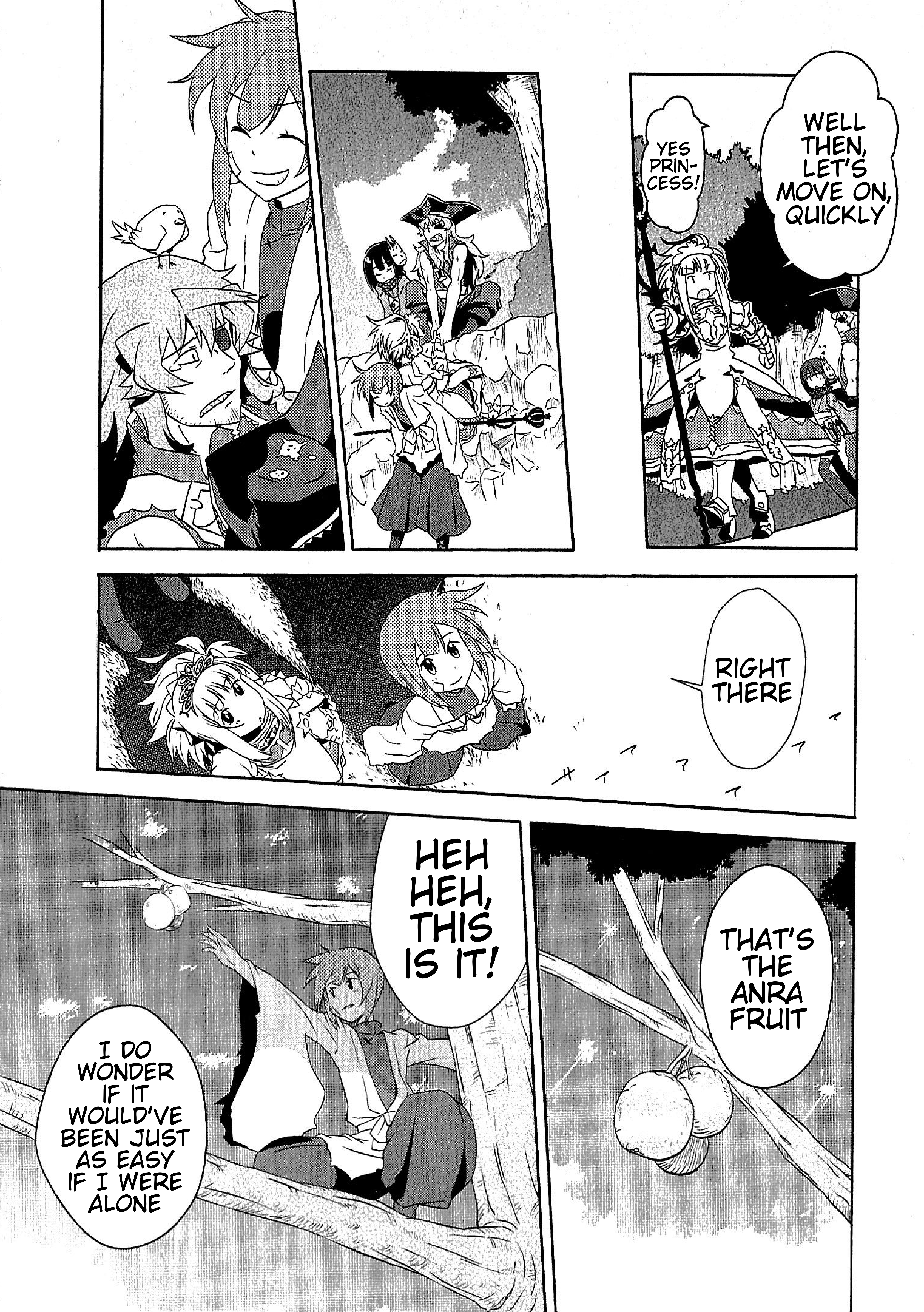 Etrian Odyssey III: The Deep Sea War Princess Vol. 1 Ch. 3 第8页