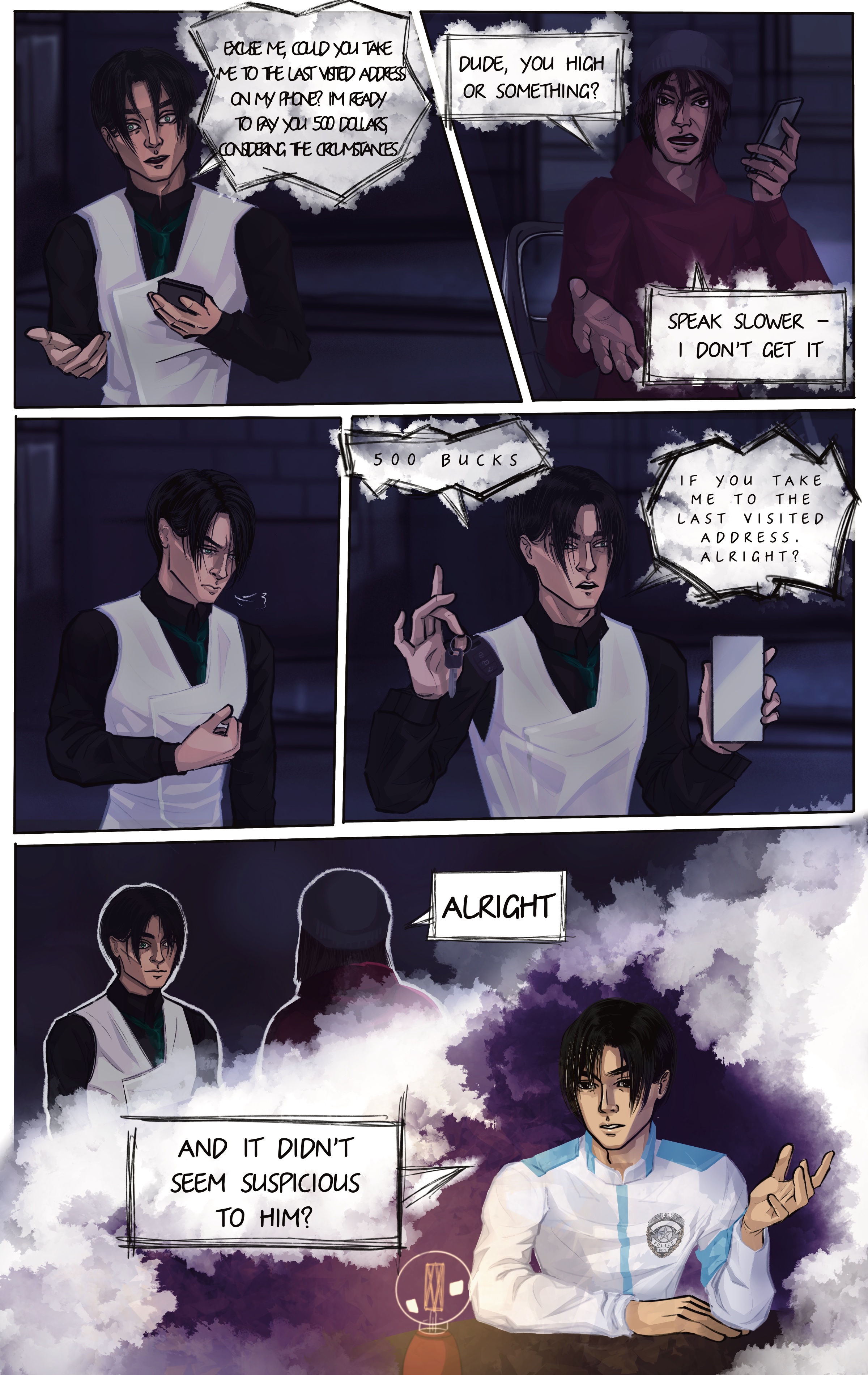 SCIFER Prologue. Chapter 2 第28页