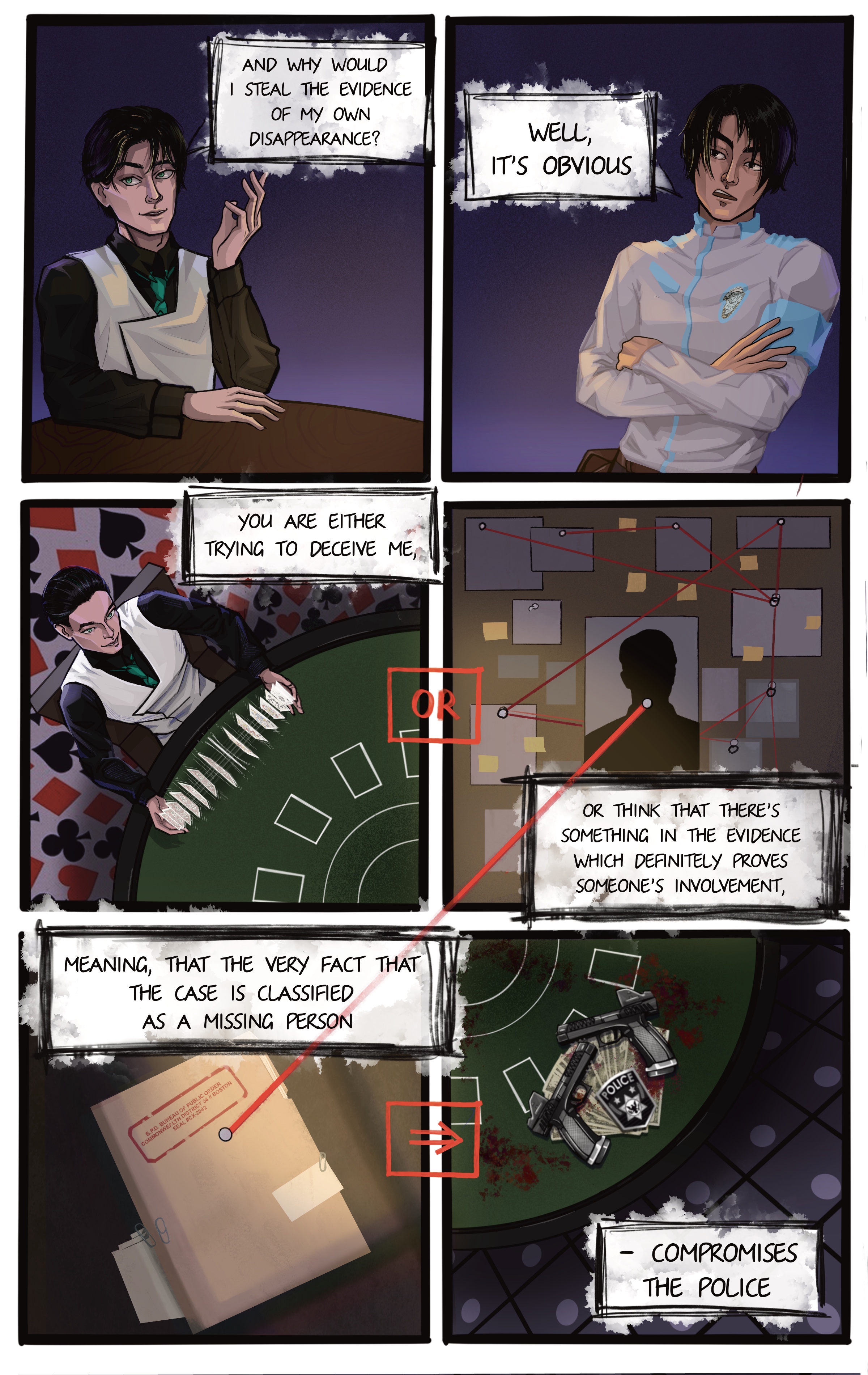 SCIFER Prologue. Chapter 2 第6页