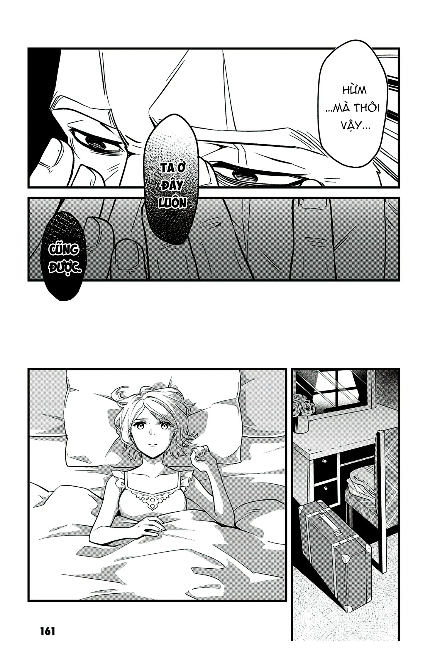 Soshite Dare mo Inaku Natta Vol. 1 Ch. 6 第11页