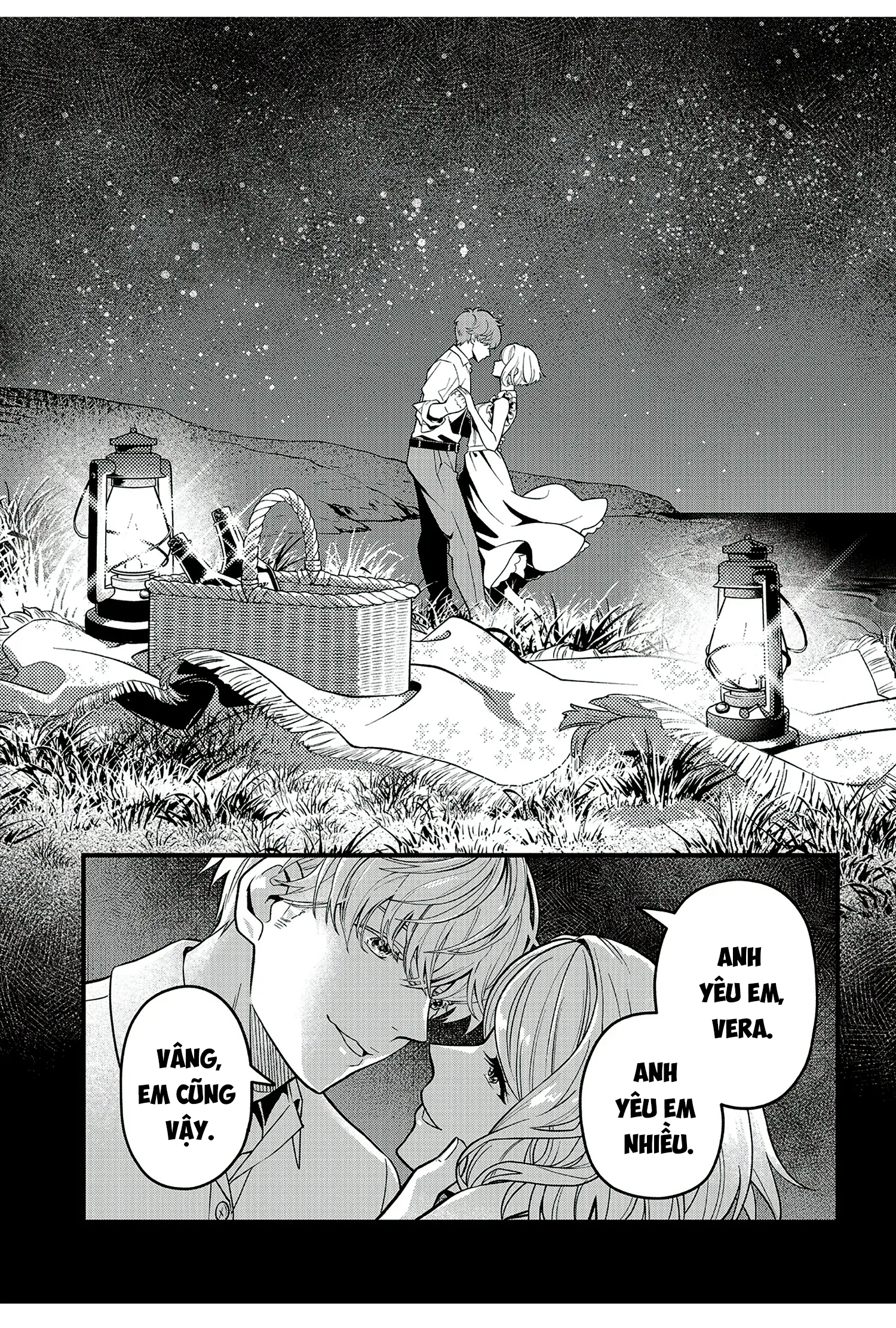 Soshite Dare mo Inaku Natta Vol. 1 Ch. 6 第12页