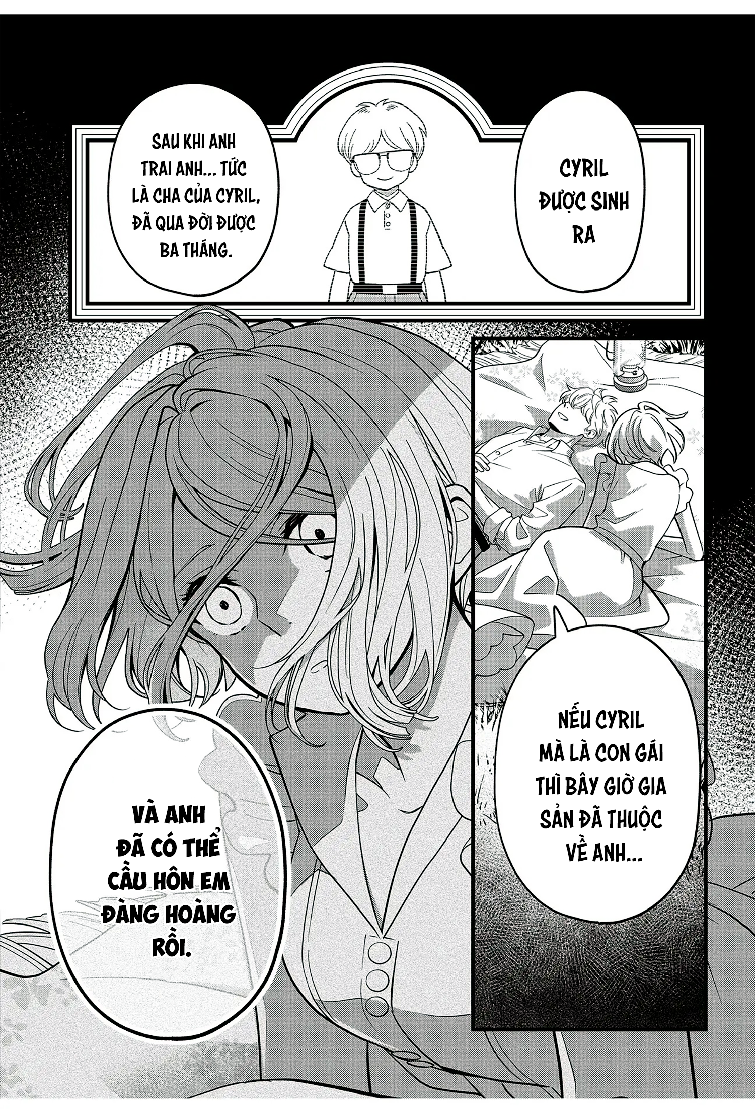Soshite Dare mo Inaku Natta Vol. 1 Ch. 6 第14页