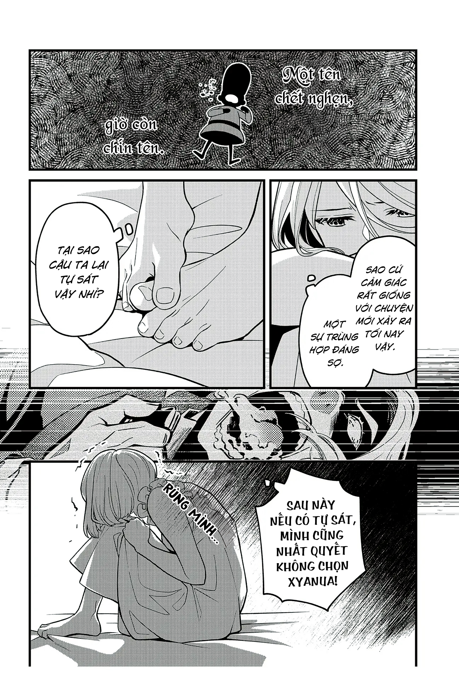 Soshite Dare mo Inaku Natta Vol. 1 Ch. 6 第17页