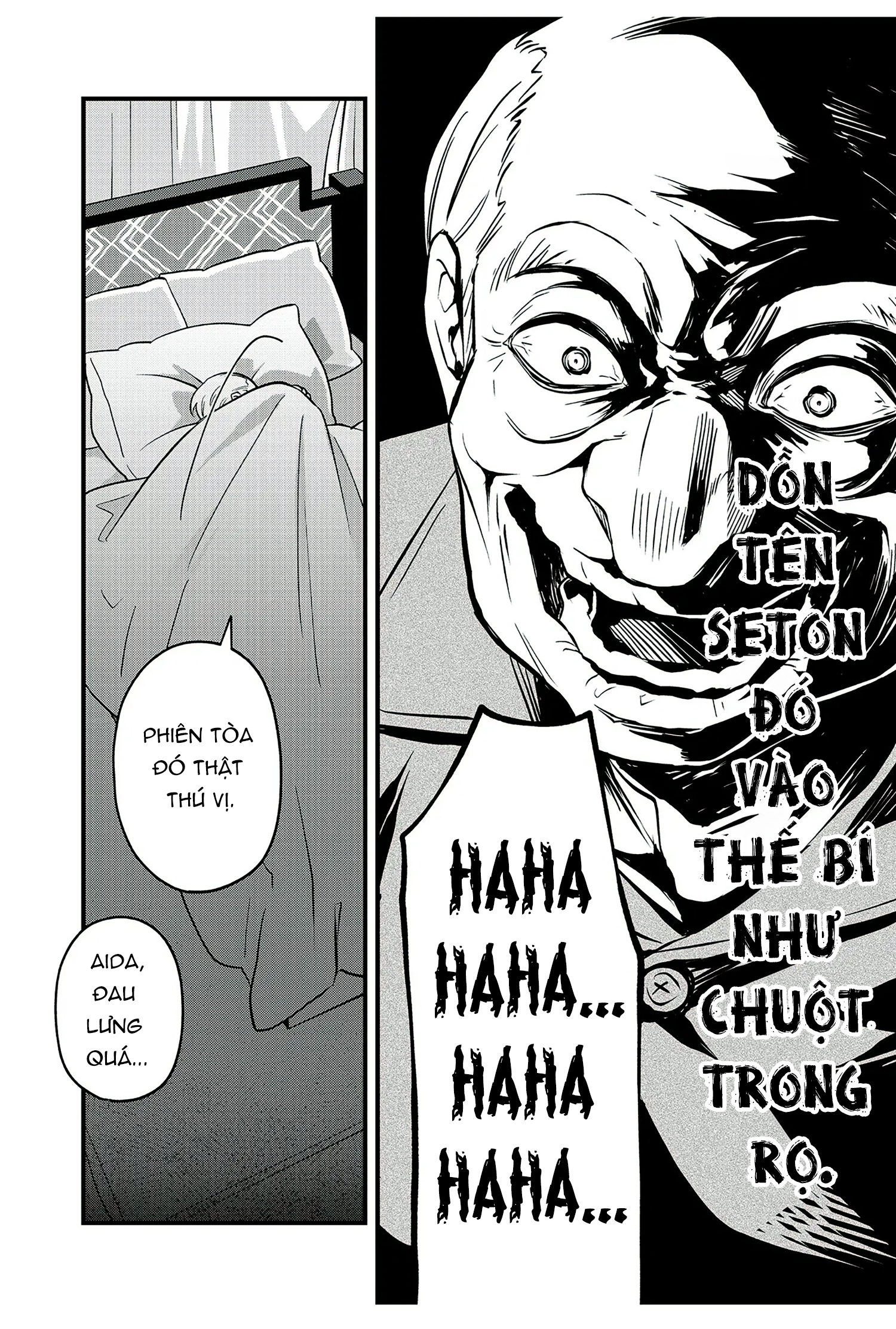 Soshite Dare mo Inaku Natta Vol. 1 Ch. 6 第20页