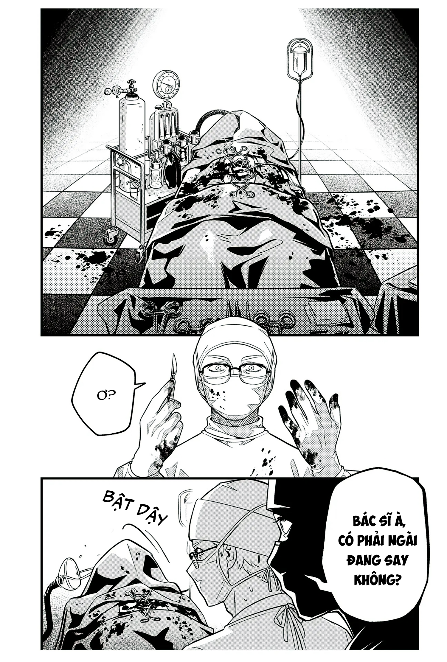 Soshite Dare mo Inaku Natta Vol. 1 Ch. 6 第22页