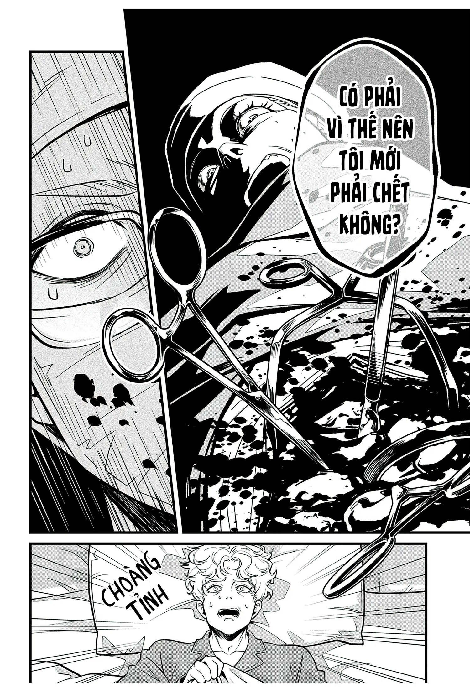 Soshite Dare mo Inaku Natta Vol. 1 Ch. 6 第23页