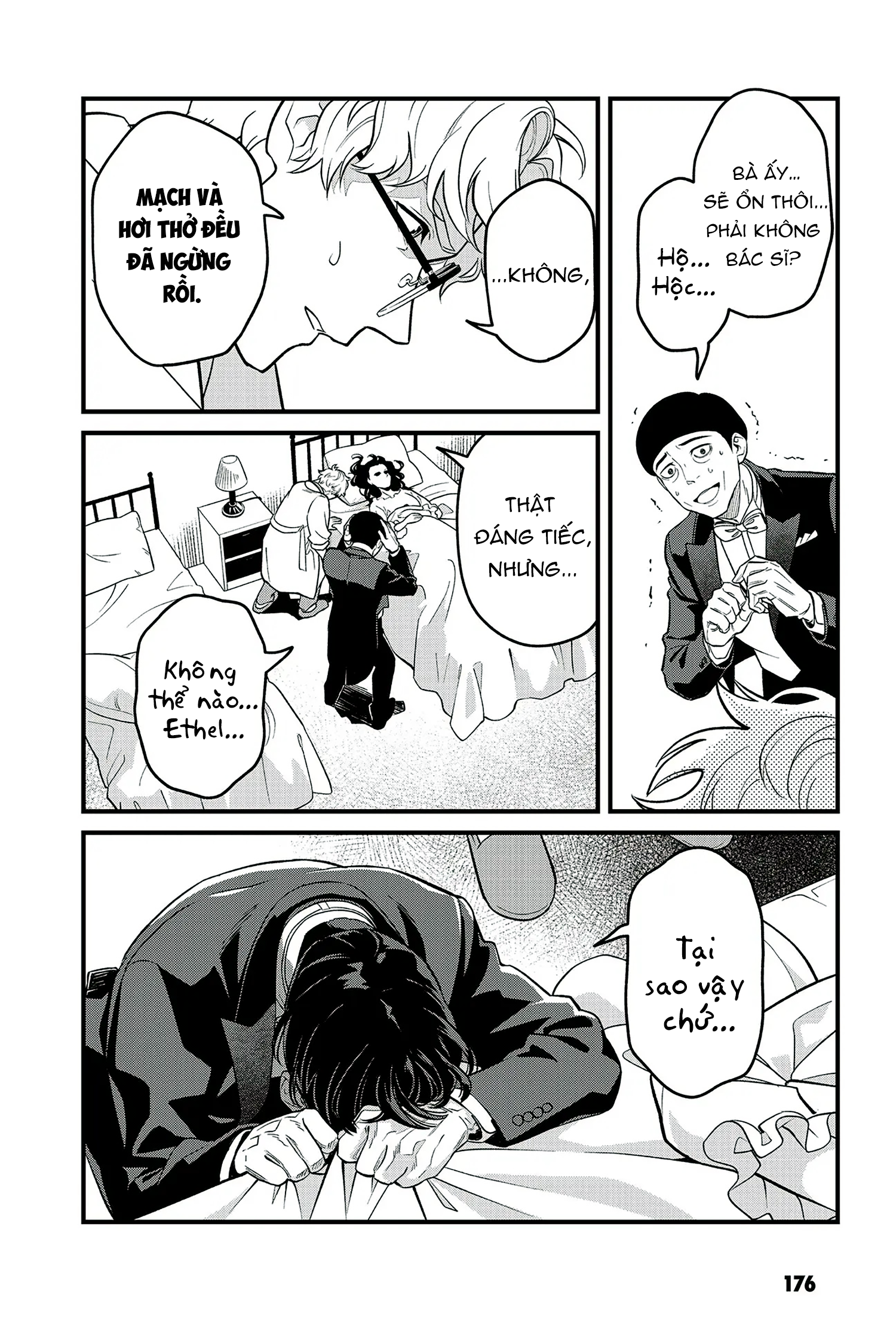 Soshite Dare mo Inaku Natta Vol. 1 Ch. 6 第26页