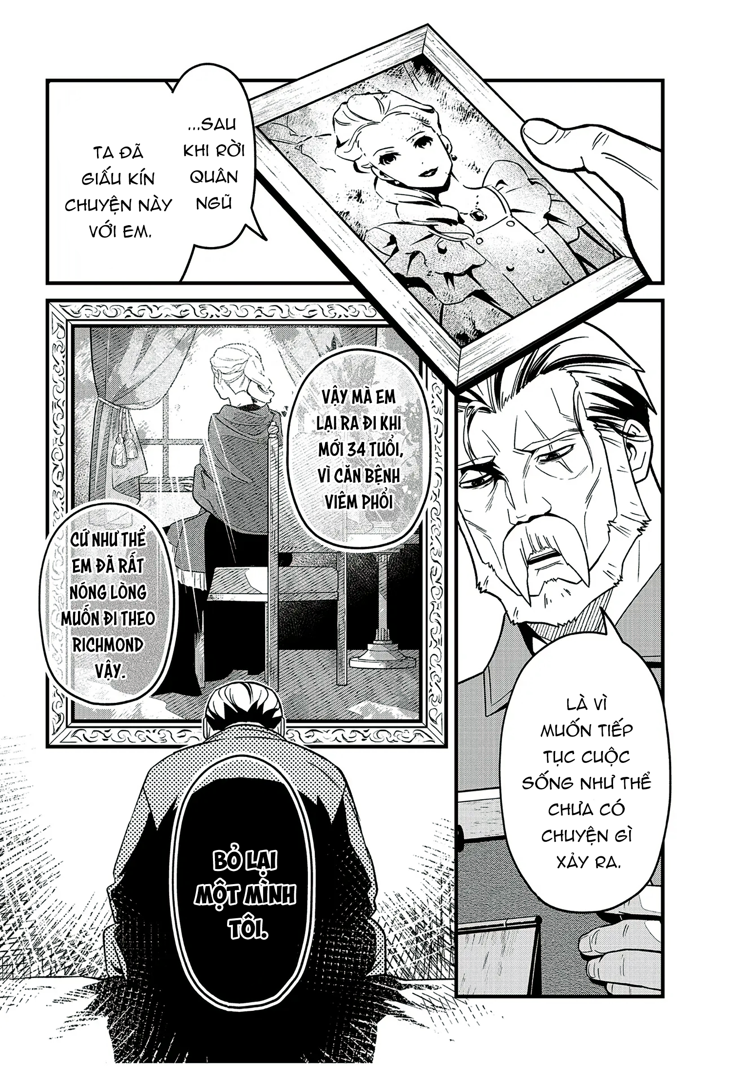 Soshite Dare mo Inaku Natta Vol. 1 Ch. 6 第7页