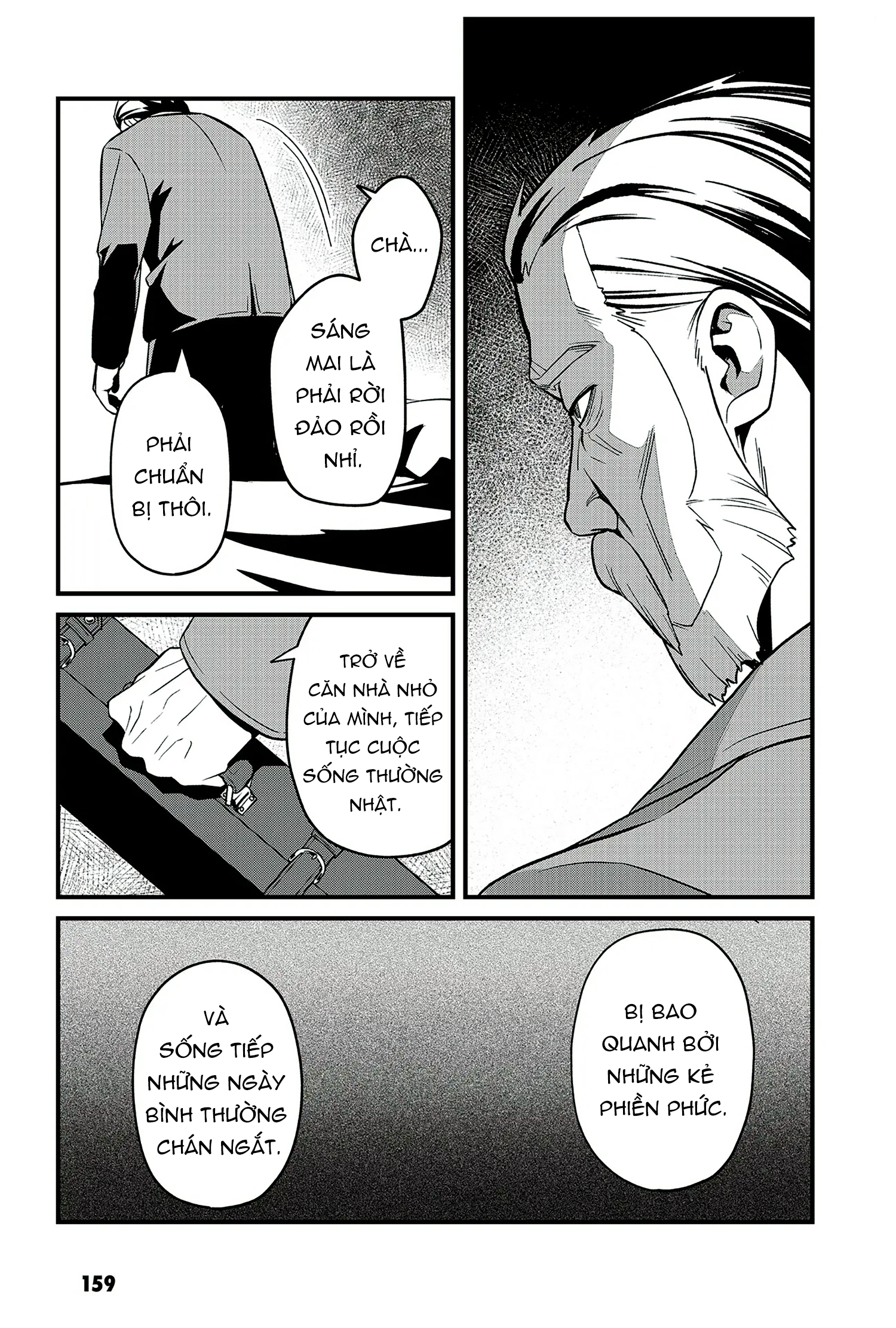 Soshite Dare mo Inaku Natta Vol. 1 Ch. 6 第9页