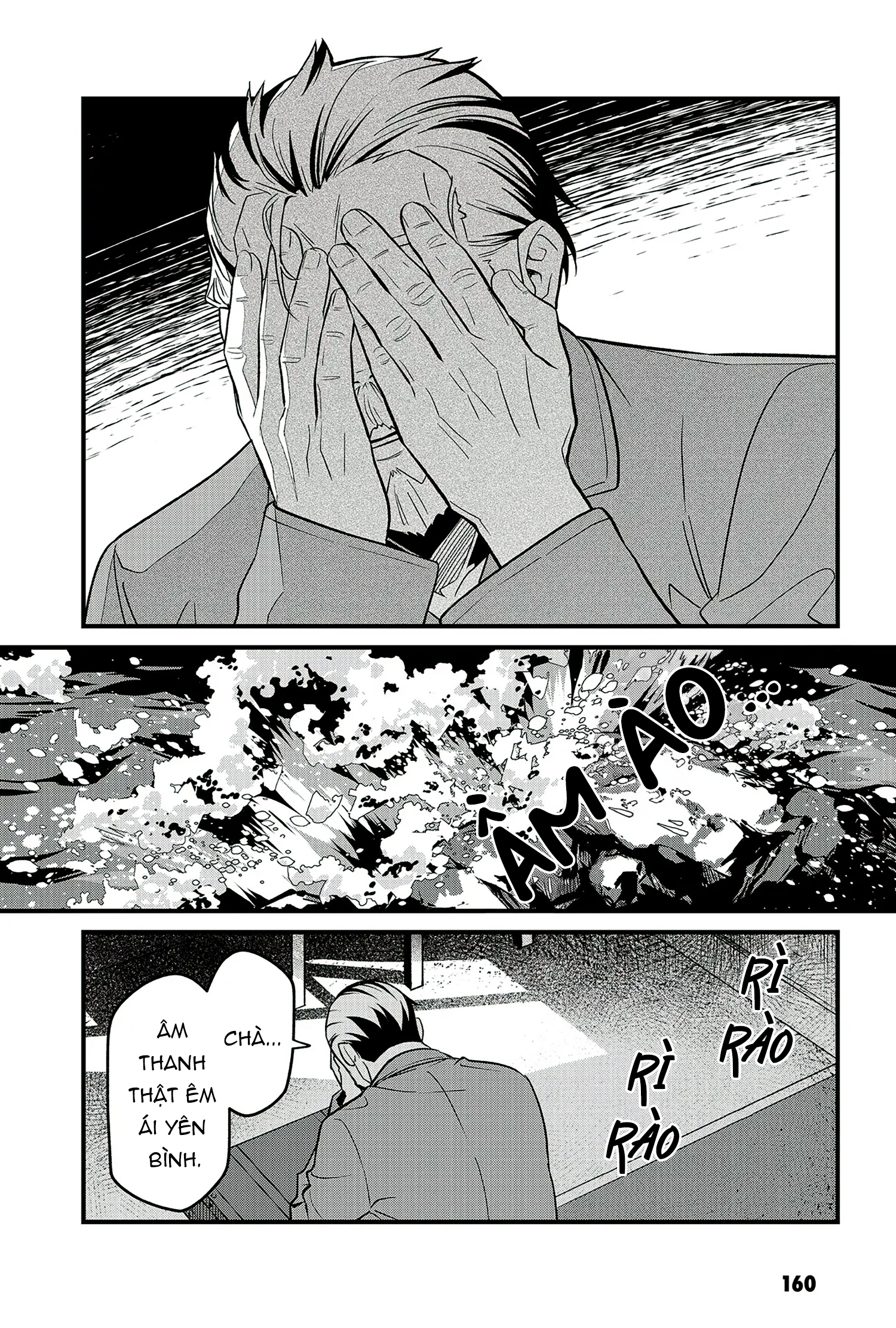 Soshite Dare mo Inaku Natta Vol. 1 Ch. 6 第10页