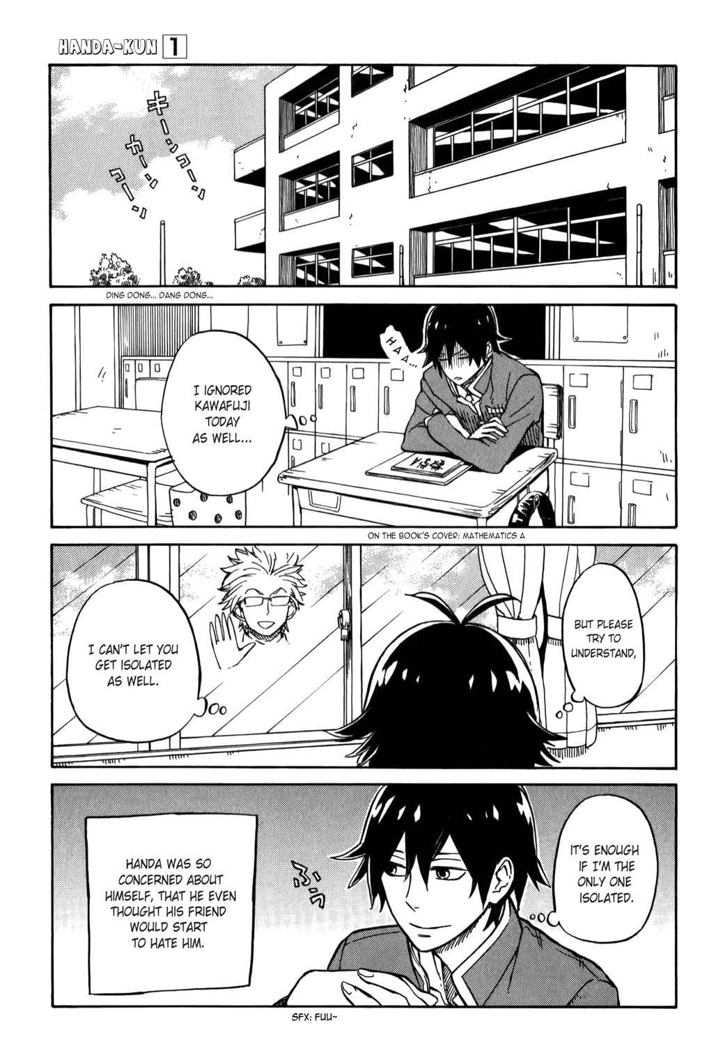 Handa-kun Handa-kun and a Friend 第11页