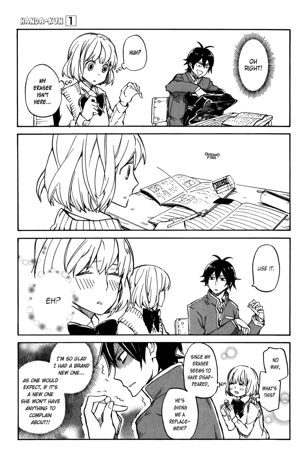 Handa-kun Handa-kun and a Friend 第13页
