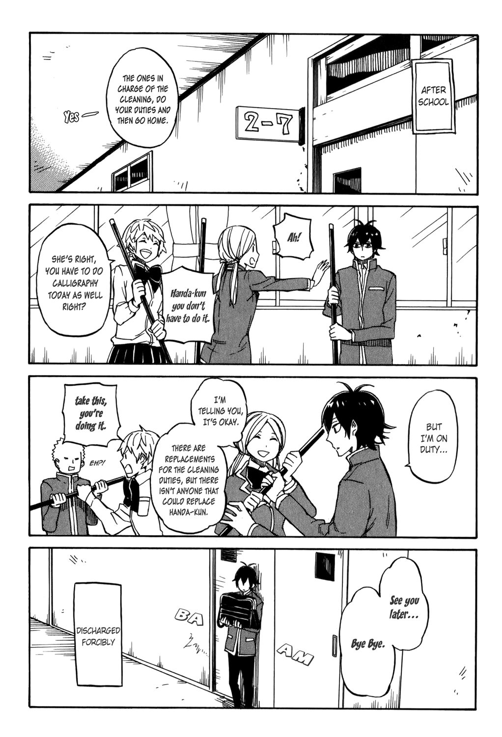 Handa-kun Handa-kun and a Friend 第16页