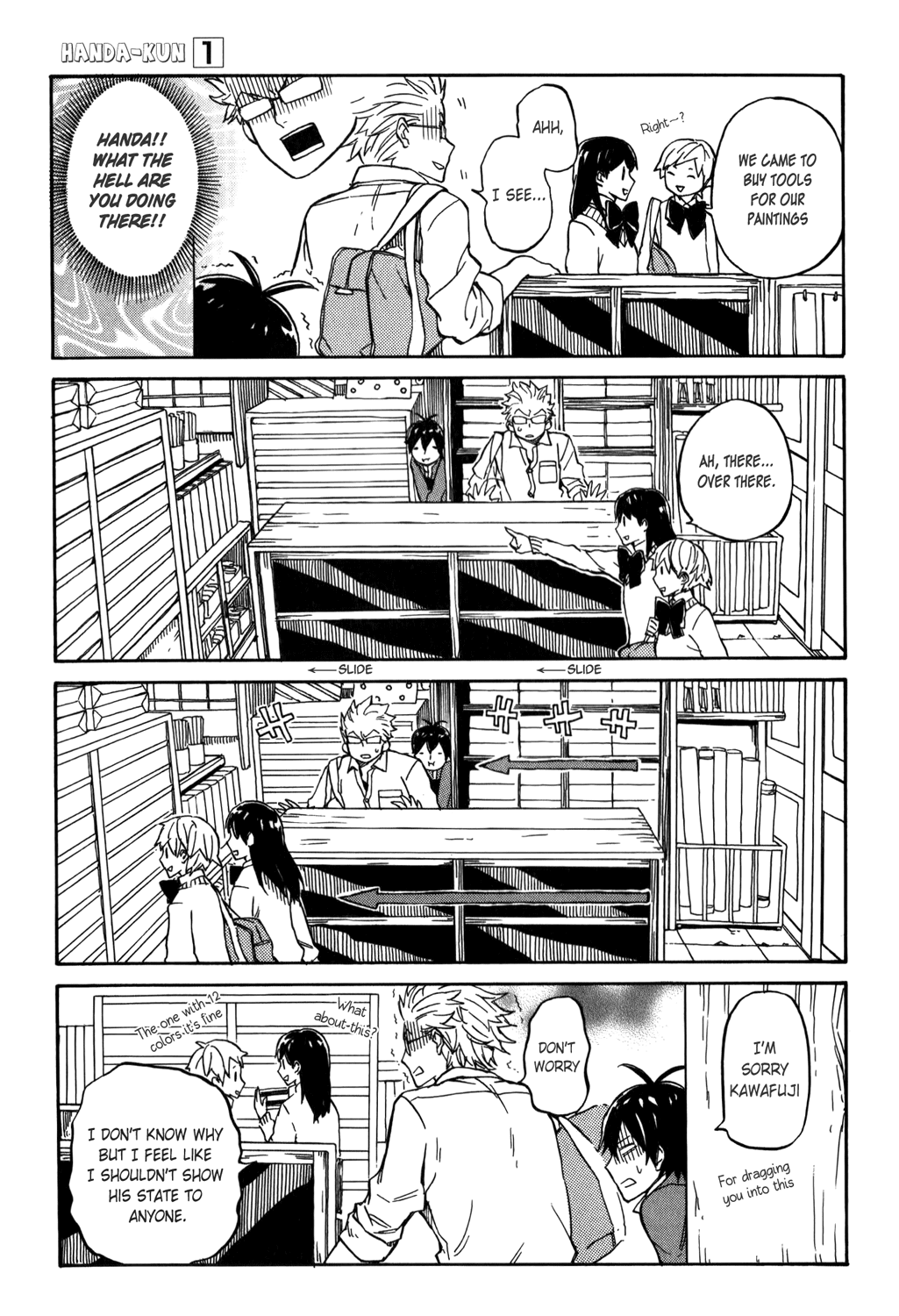 Handa-kun Handa-kun and a Friend 第19页
