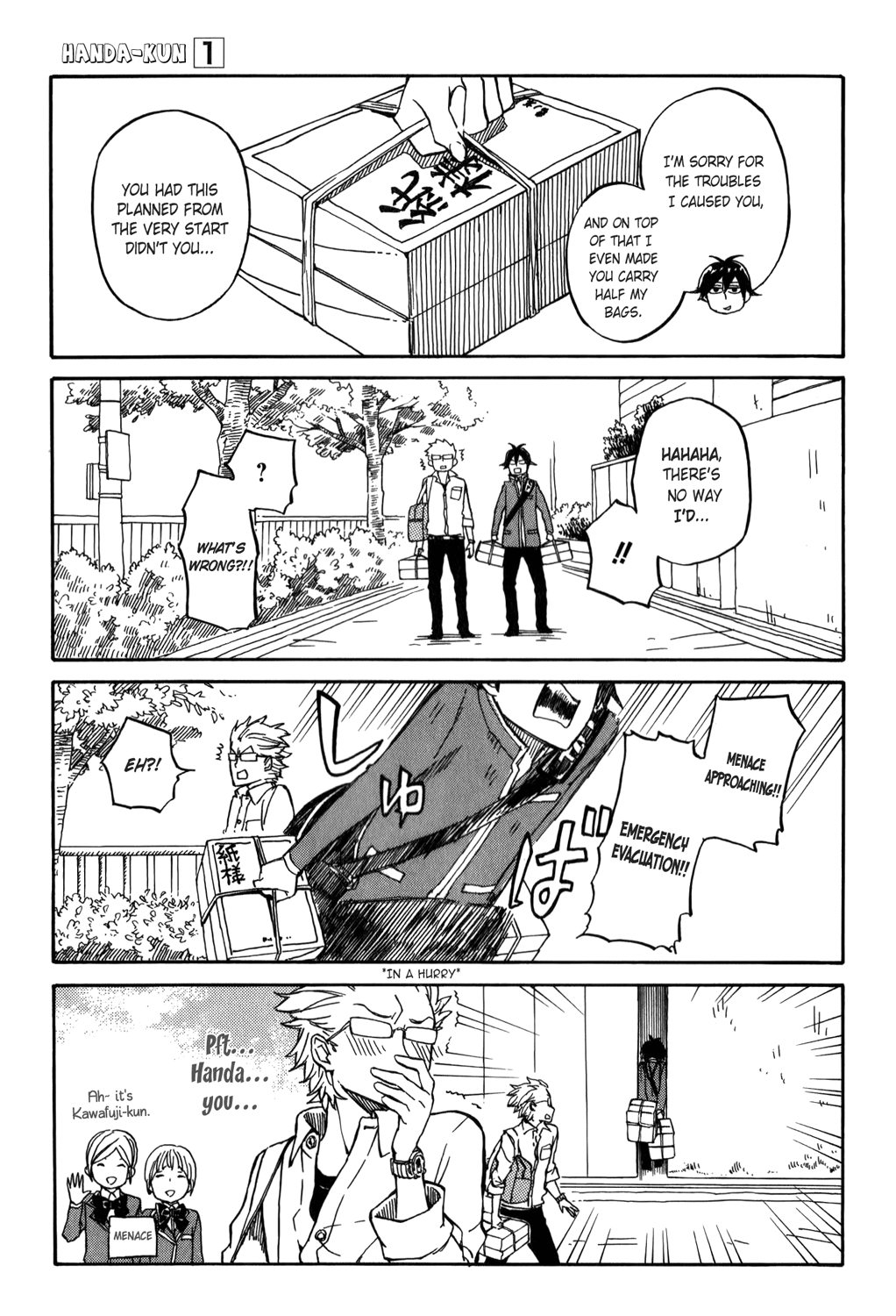 Handa-kun Handa-kun and a Friend 第21页