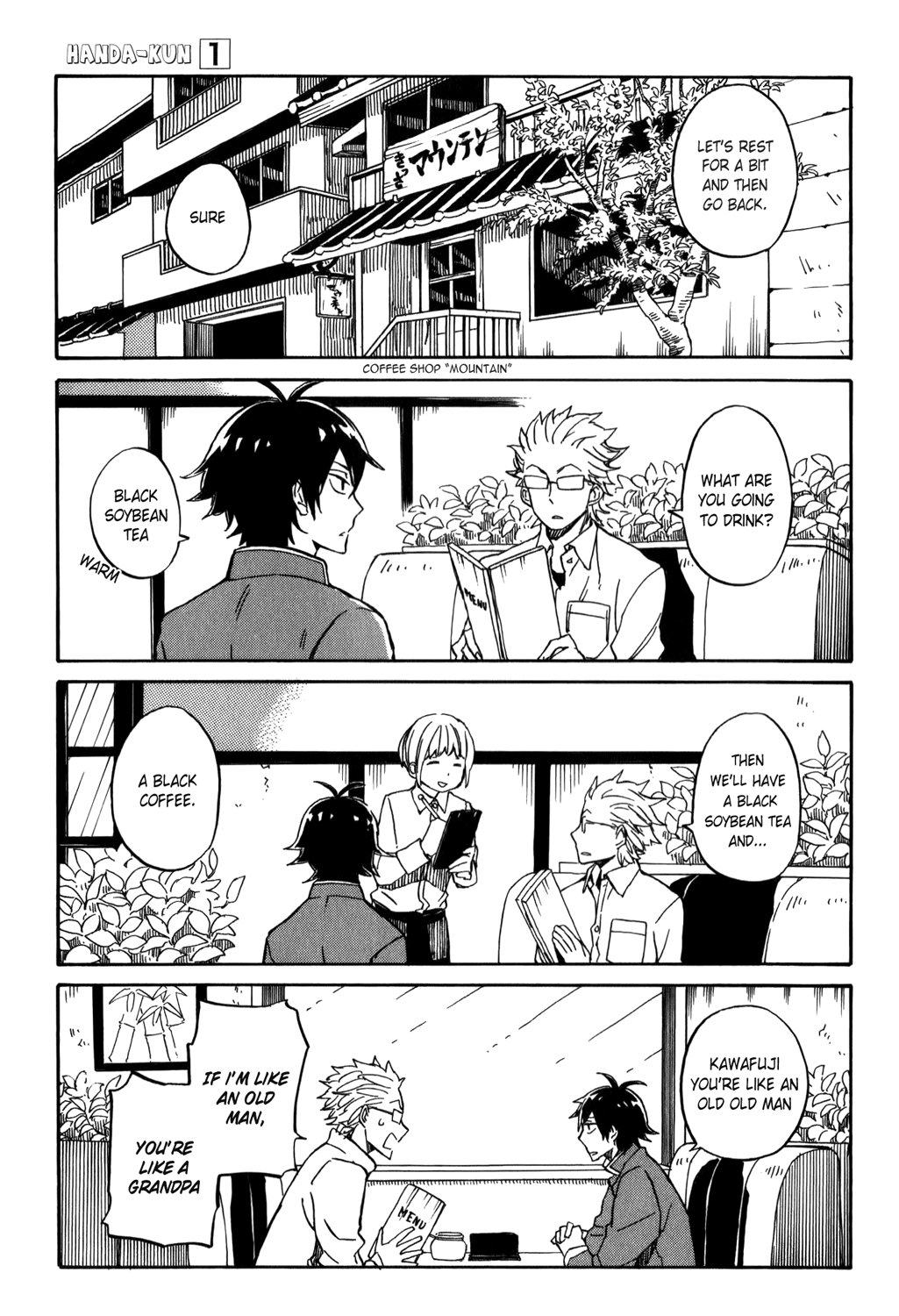 Handa-kun Handa-kun and a Friend 第23页