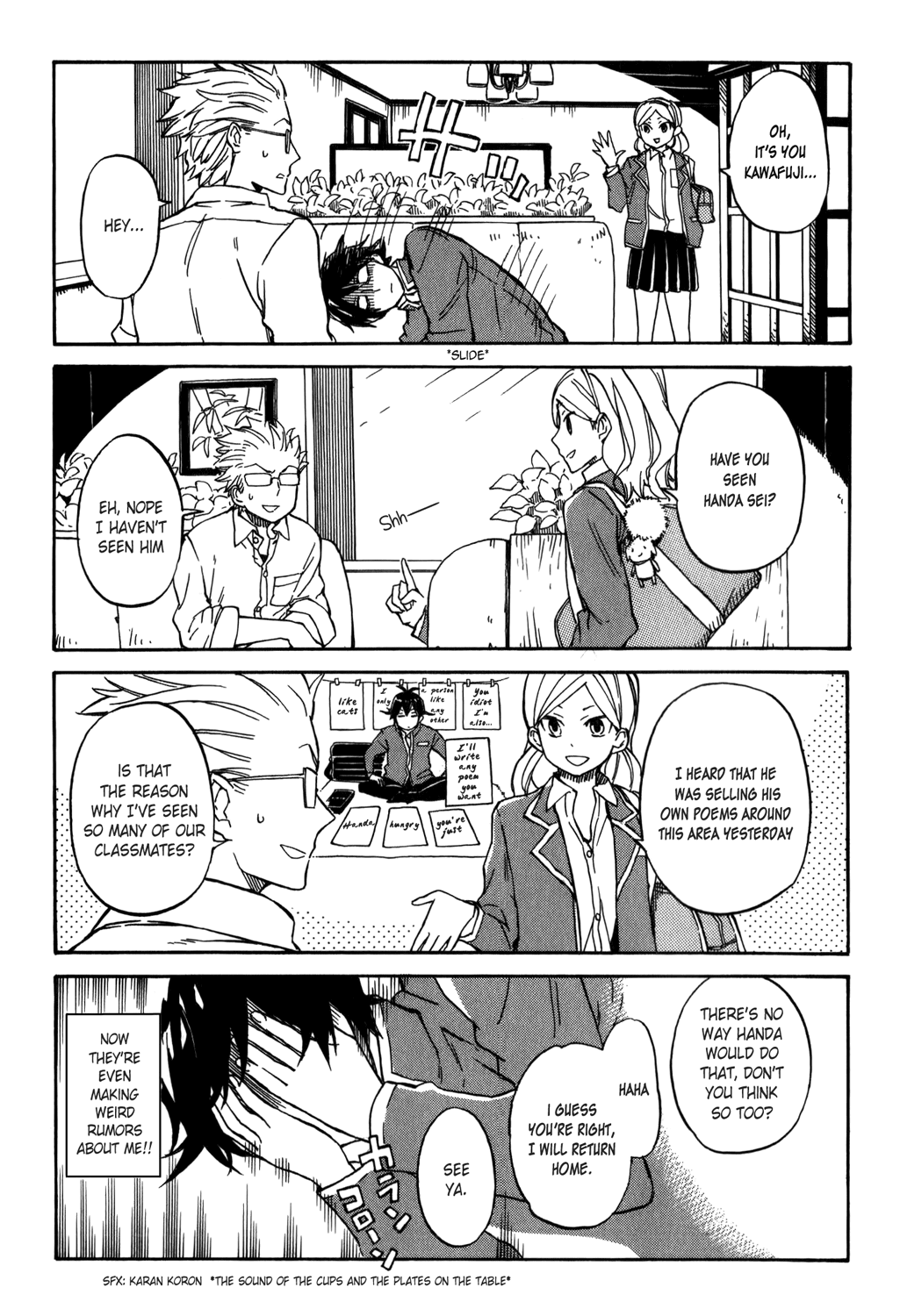 Handa-kun Handa-kun and a Friend 第24页