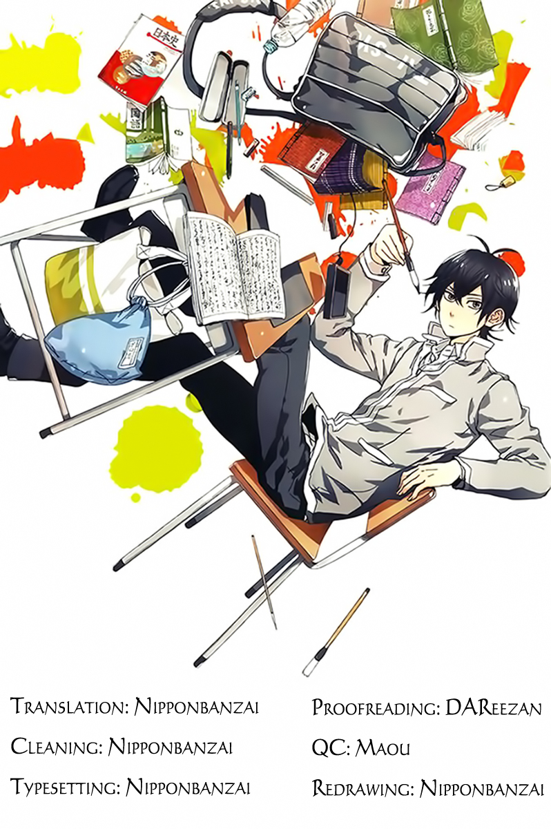 Handa-kun Handa-kun and a Friend 第5页