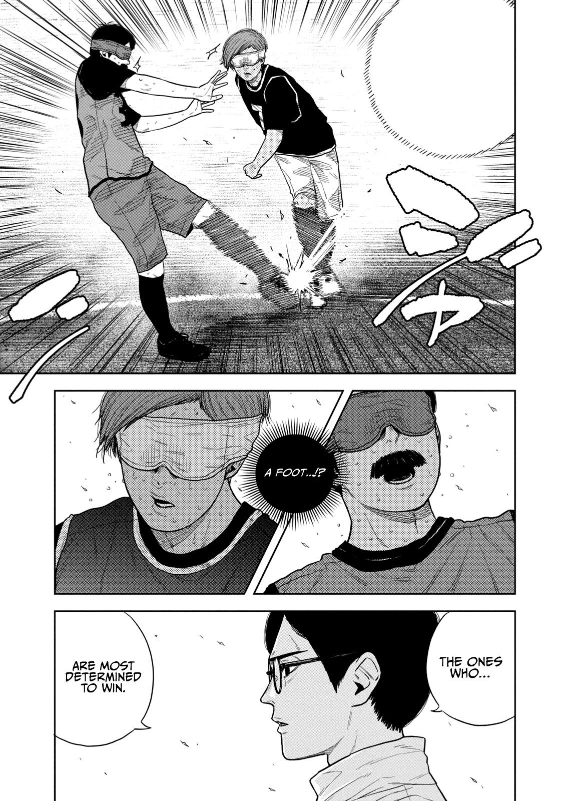 Bukuro Kicks The final victors are… 第20页