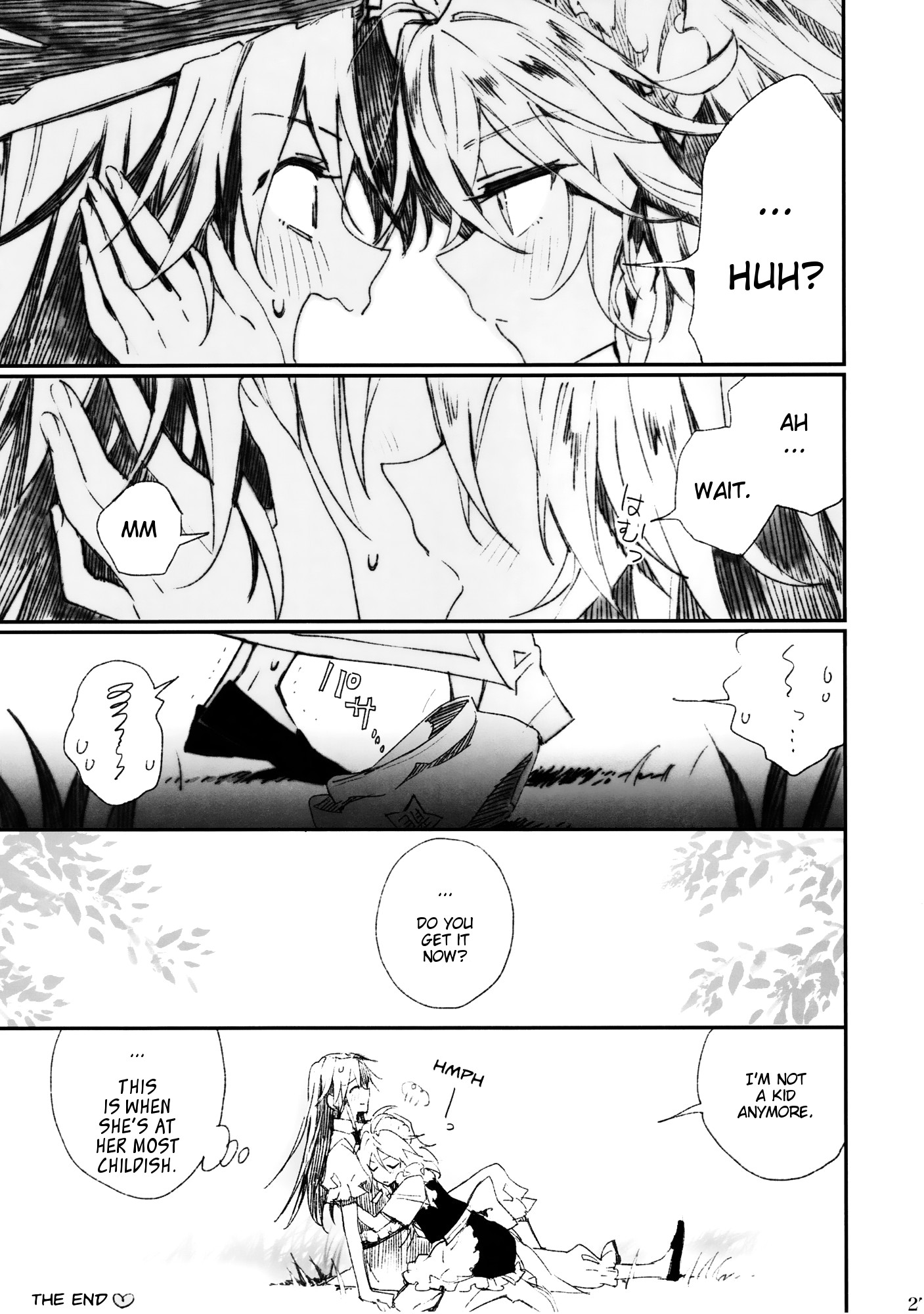 Touhou - MEIRIN SAIKO (Doujinshi) Oneshot 第27页