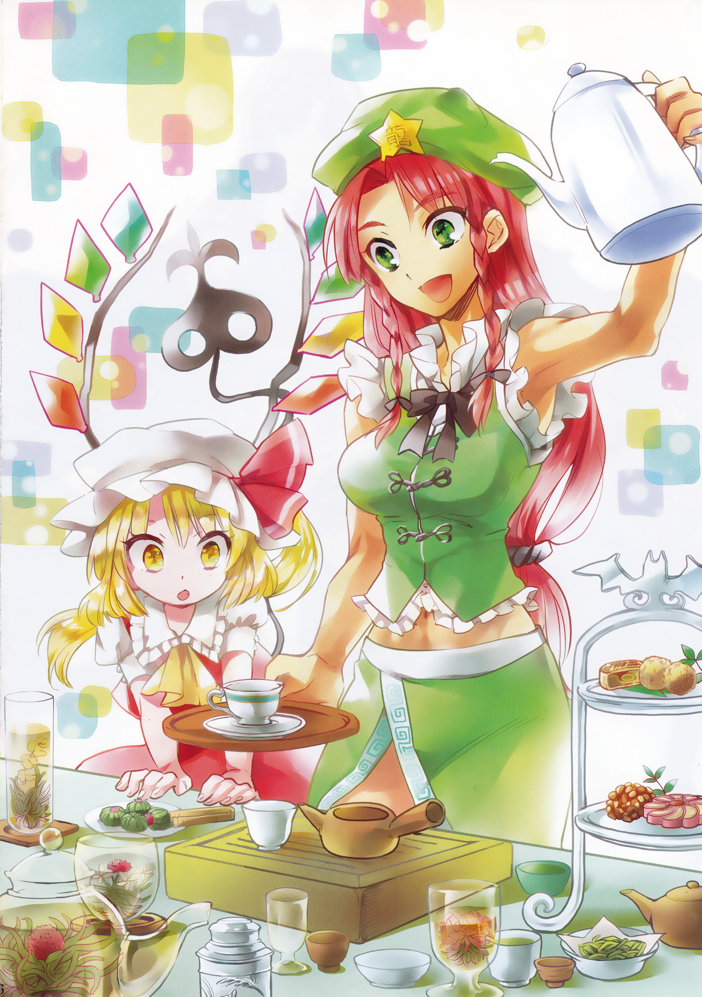 Touhou - MEIRIN SAIKO (Doujinshi) 第6页