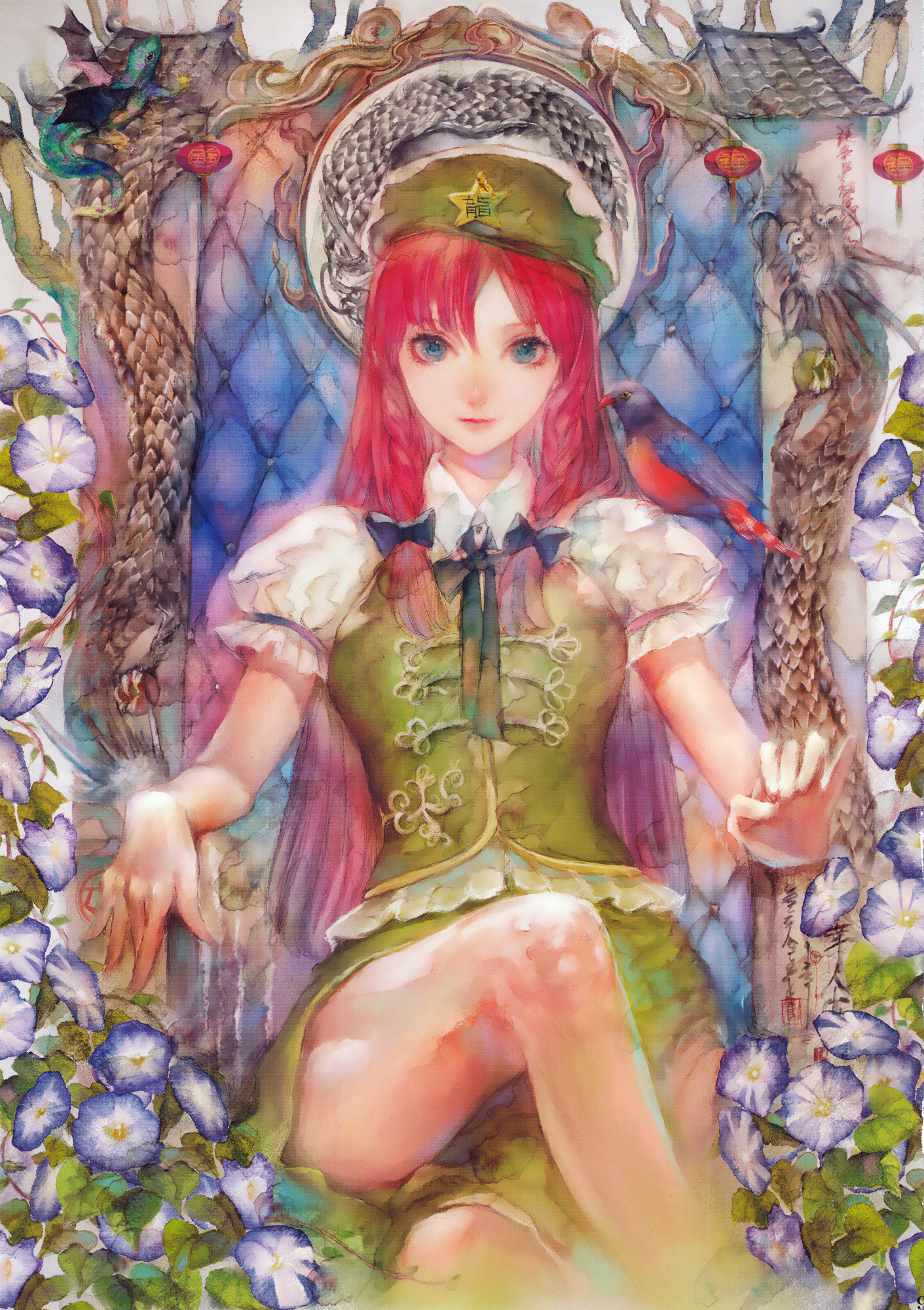 Touhou - MEIRIN SAIKO (Doujinshi) Oneshot 第9页