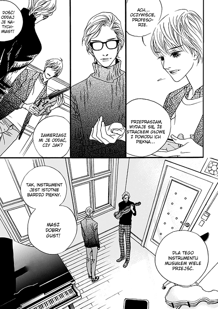 Bad Boy Vol. 1 Ch. 1 第11页