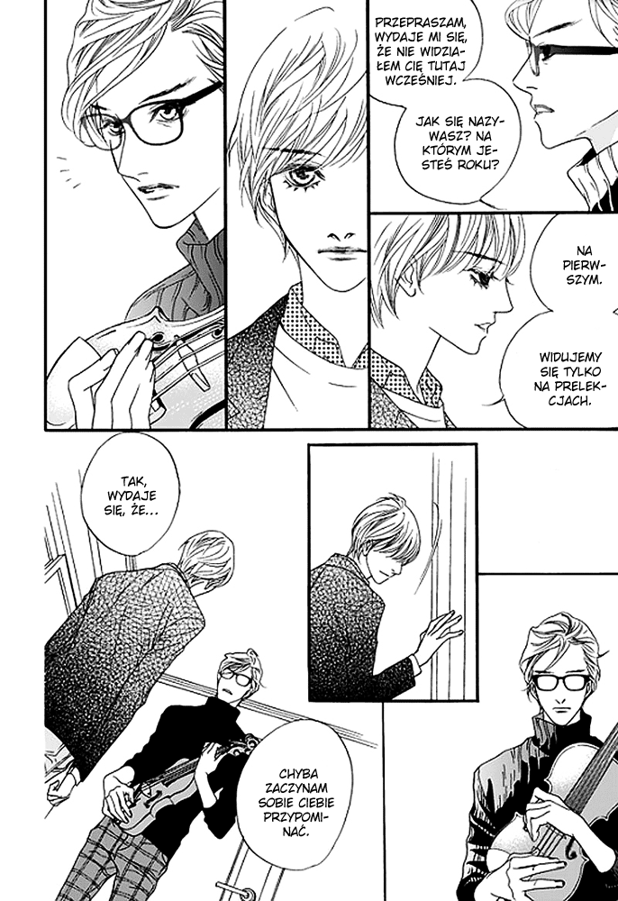 Bad Boy Vol. 1 Ch. 1 第12页