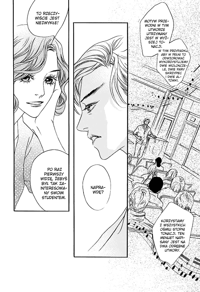 Bad Boy Vol. 1 Ch. 1 第15页