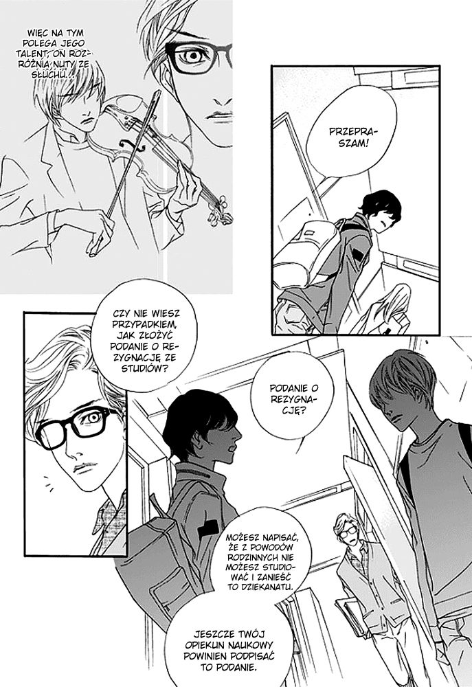 Bad Boy Vol. 1 Ch. 1 第17页