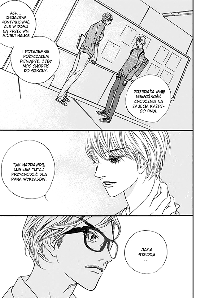Bad Boy Vol. 1 Ch. 1 第19页