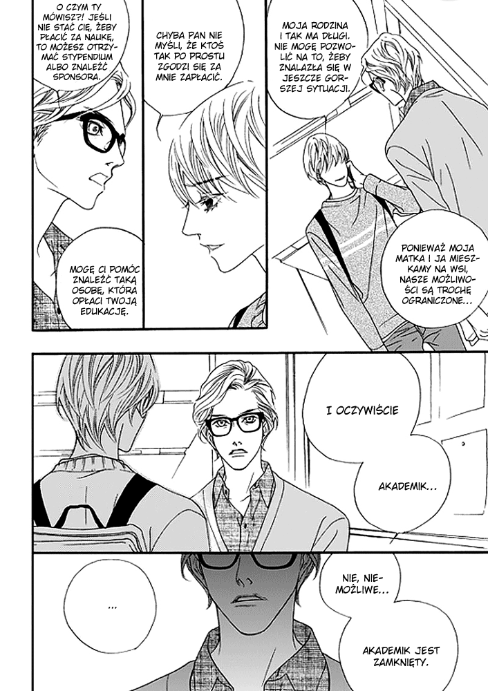 Bad Boy Vol. 1 Ch. 1 第20页