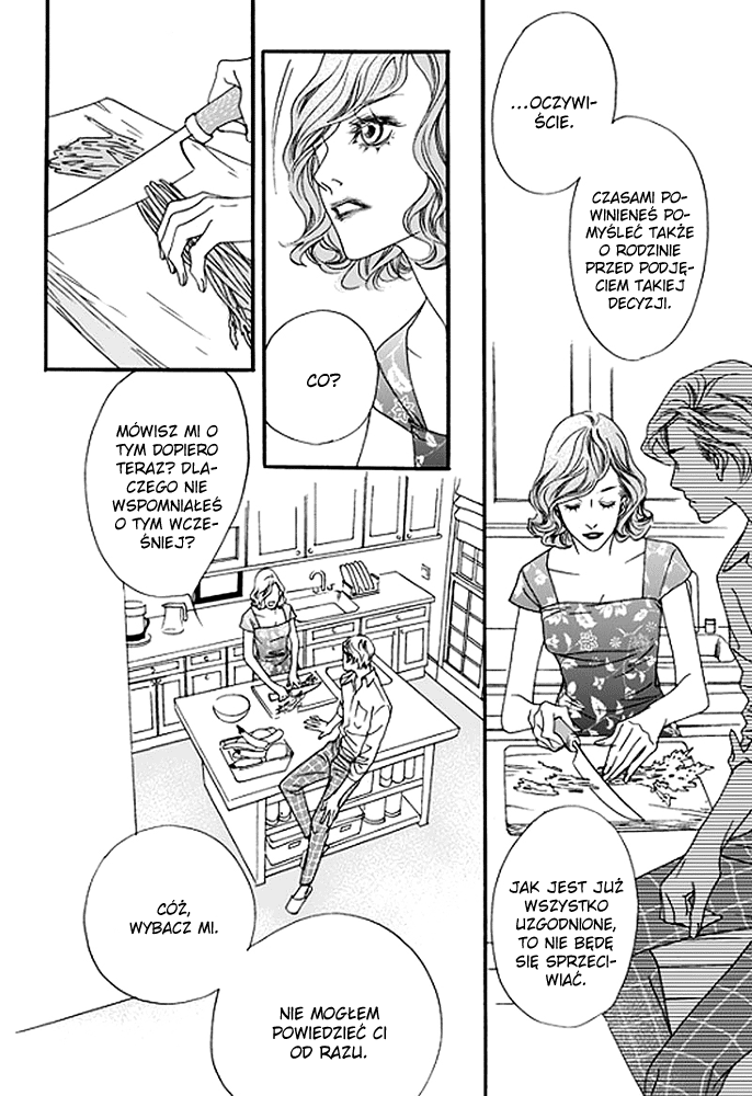 Bad Boy Vol. 1 Ch. 1 第22页