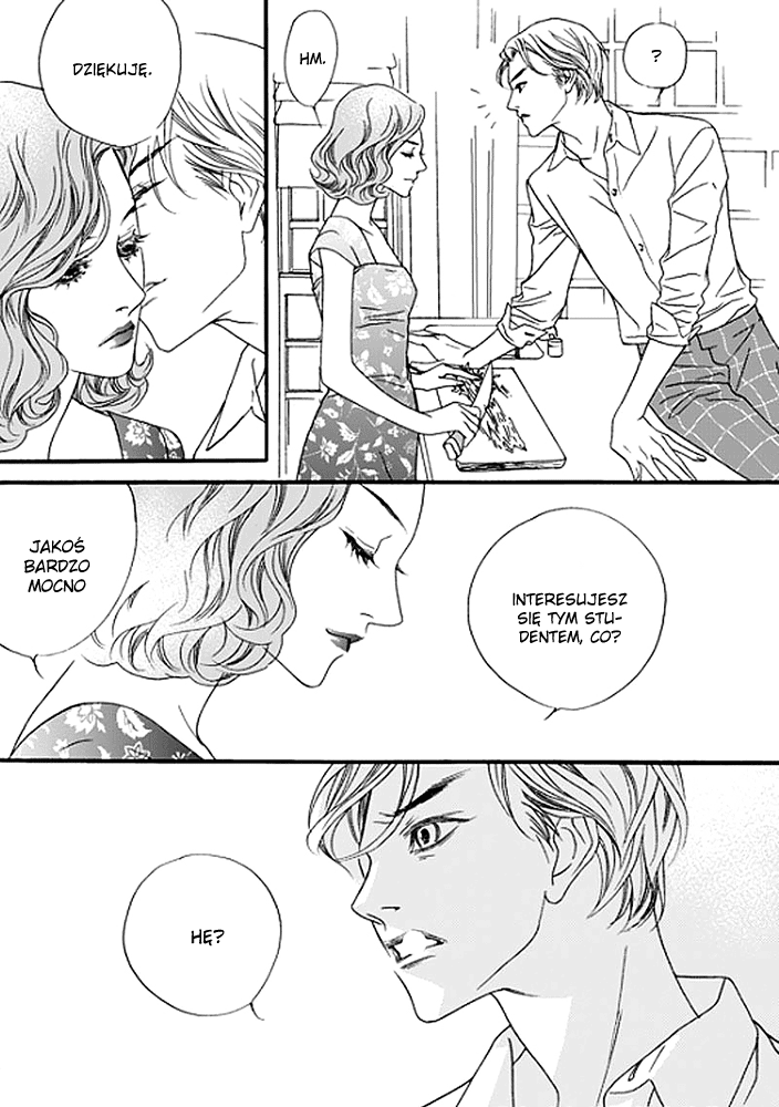 Bad Boy Vol. 1 Ch. 1 第23页