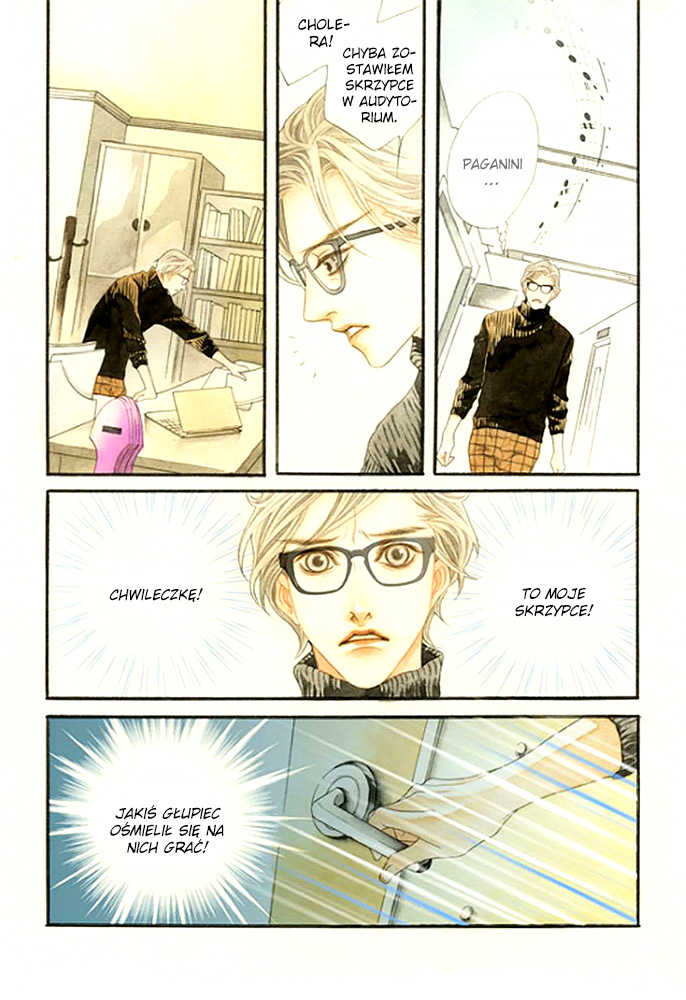 Bad Boy 第6页