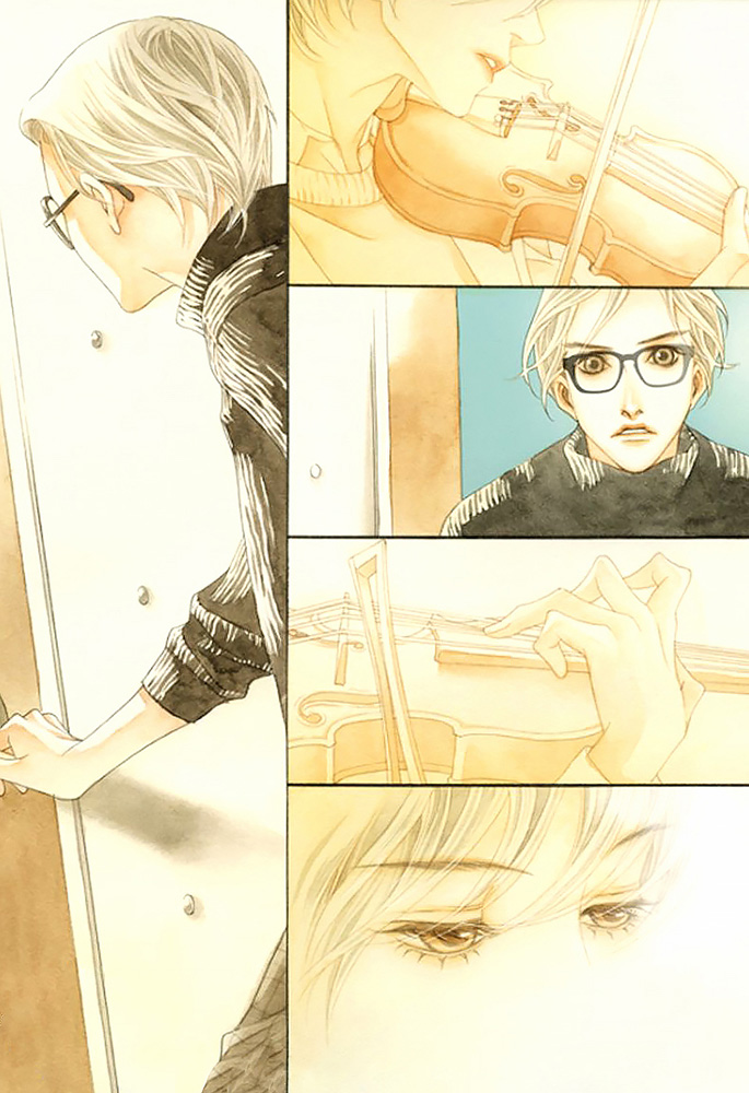 Bad Boy 第8页