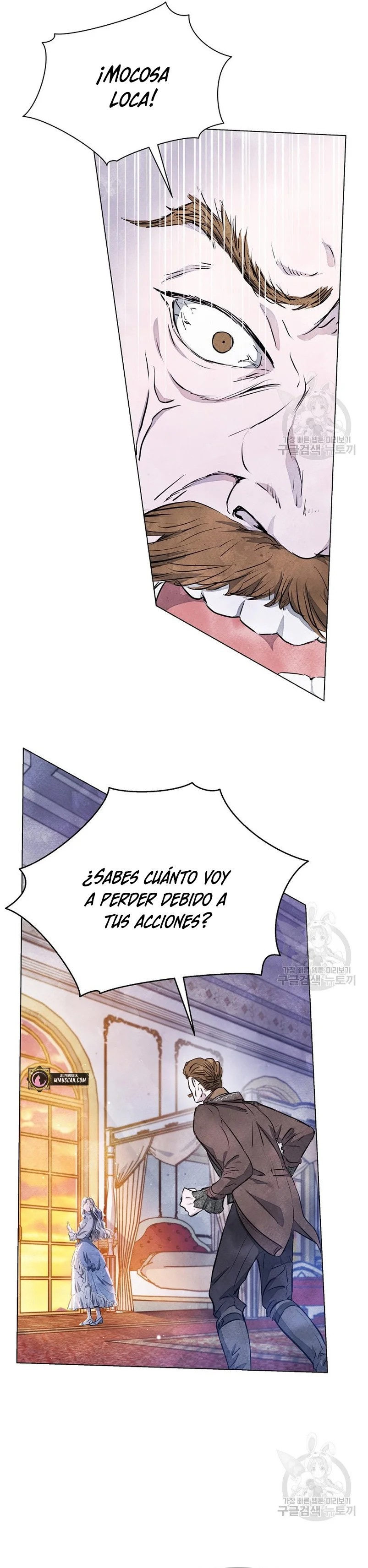 The Duke's Daughter Is Going on Strike Ch. 3 第17页