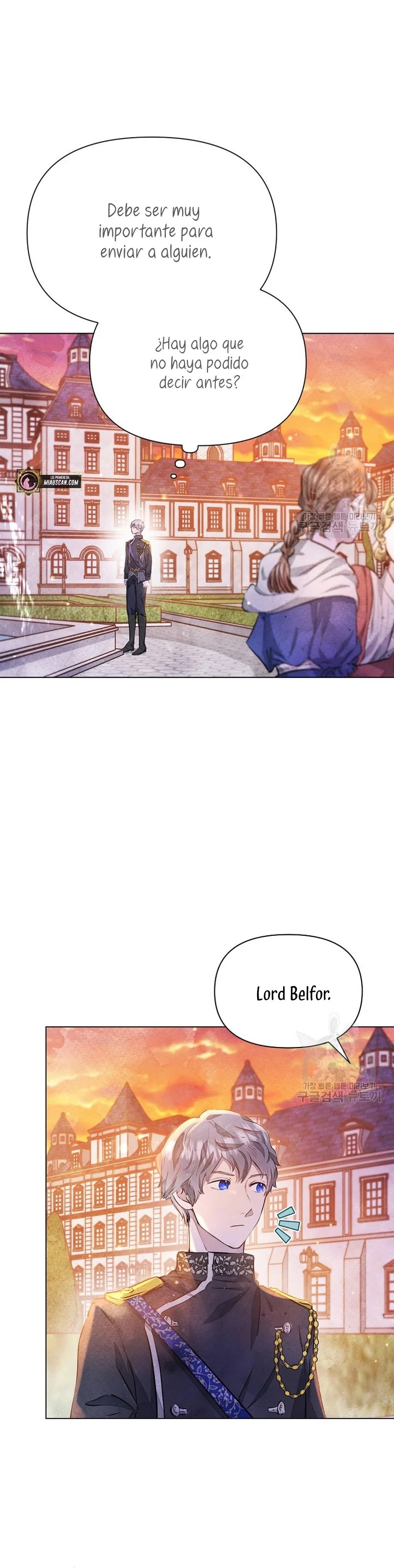 The Duke's Daughter Is Going on Strike Ch. 3 第25页