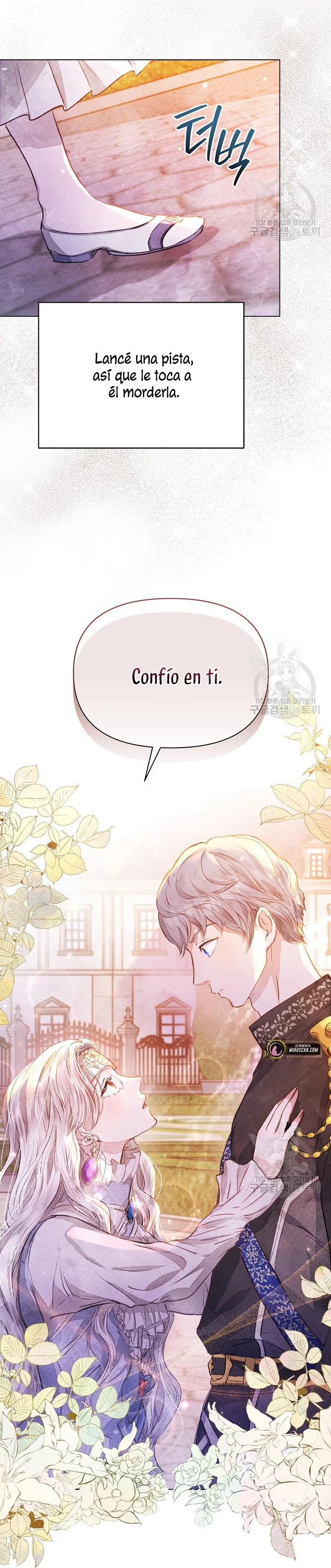 The Duke's Daughter Is Going on Strike Ch. 3 第33页