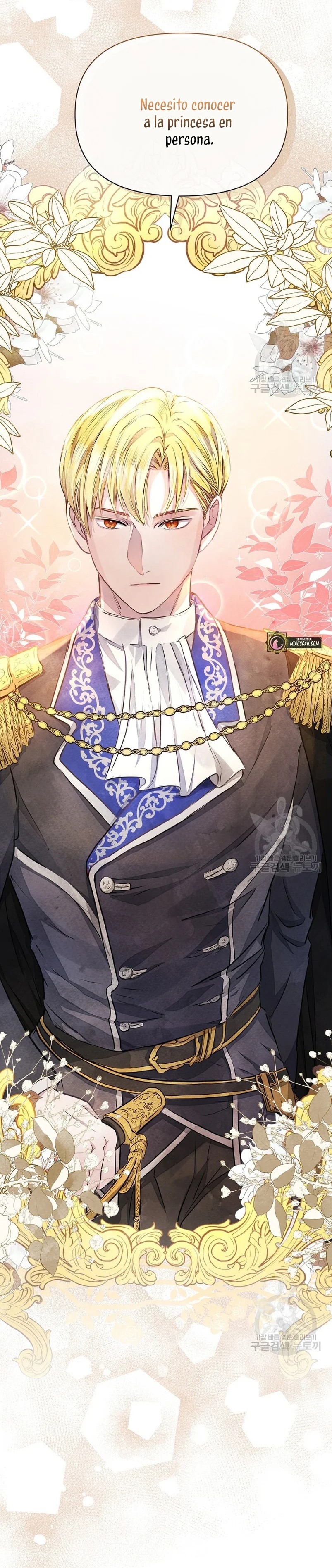 The Duke's Daughter Is Going on Strike Ch. 3 第37页