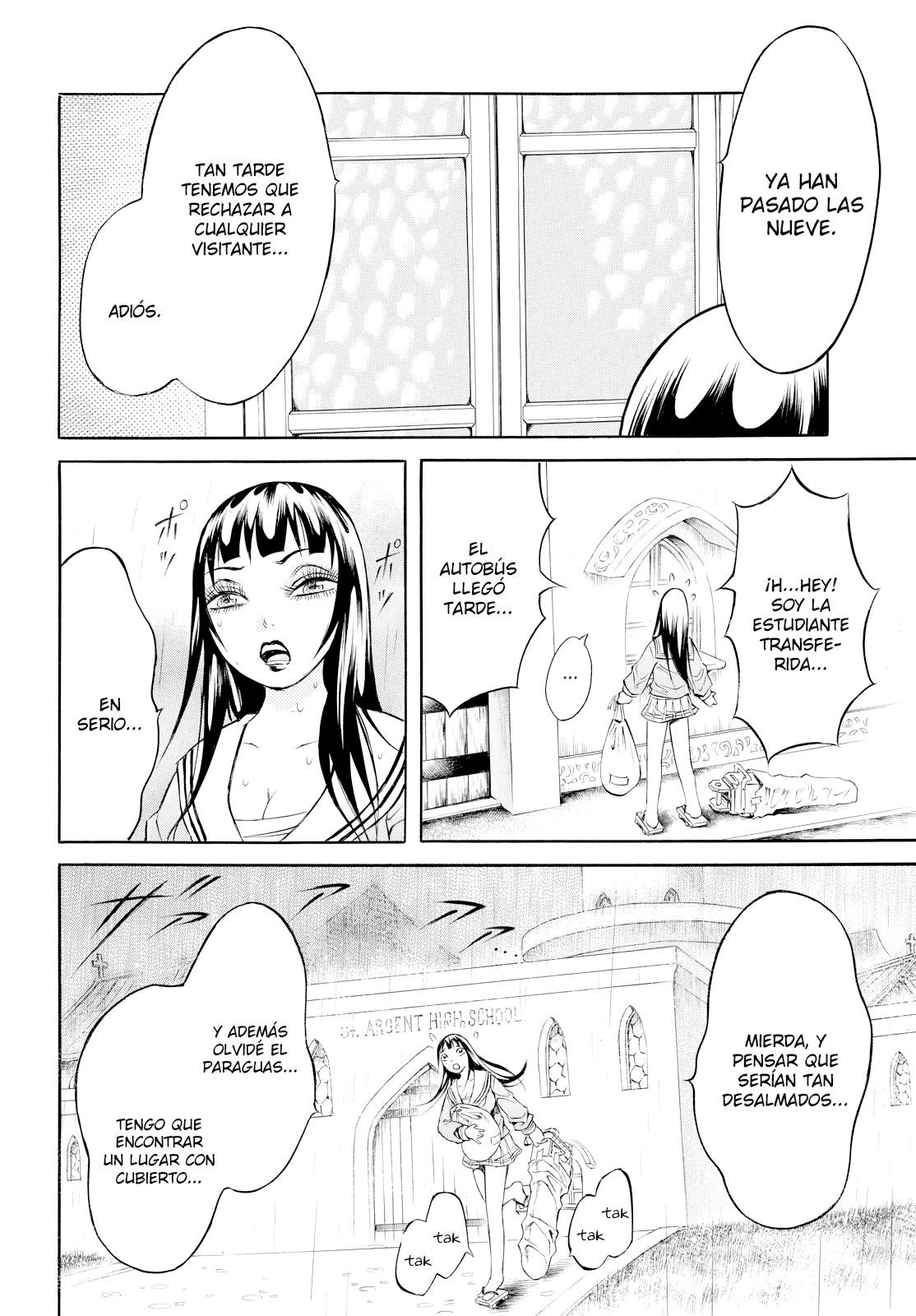 Chimamire Sukeban Chainsaw: reflesh Vol. 1 Ch. 2 第22页
