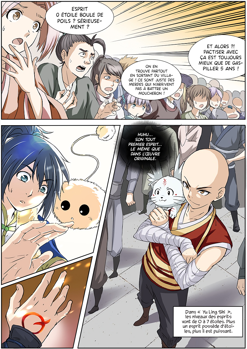 Yu Ling Shi Ch. 1.3 第2页