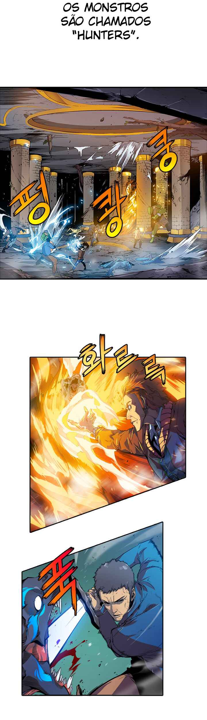Na Honjaman Level-Up Prólogo 第2页