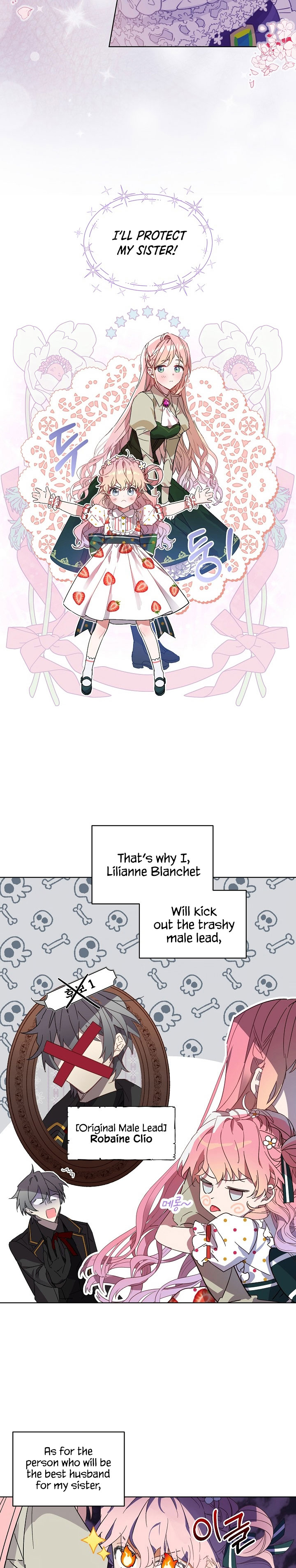 The Little Lady Behind the Scenes Prologue 第9页