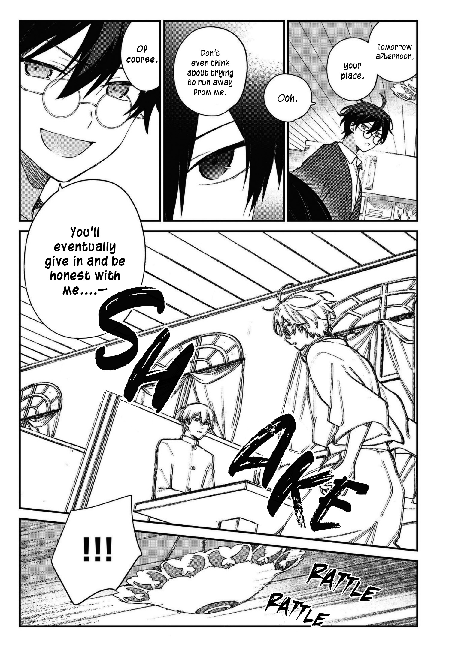 Koshotengai no Hashihime First Chapter 第11页