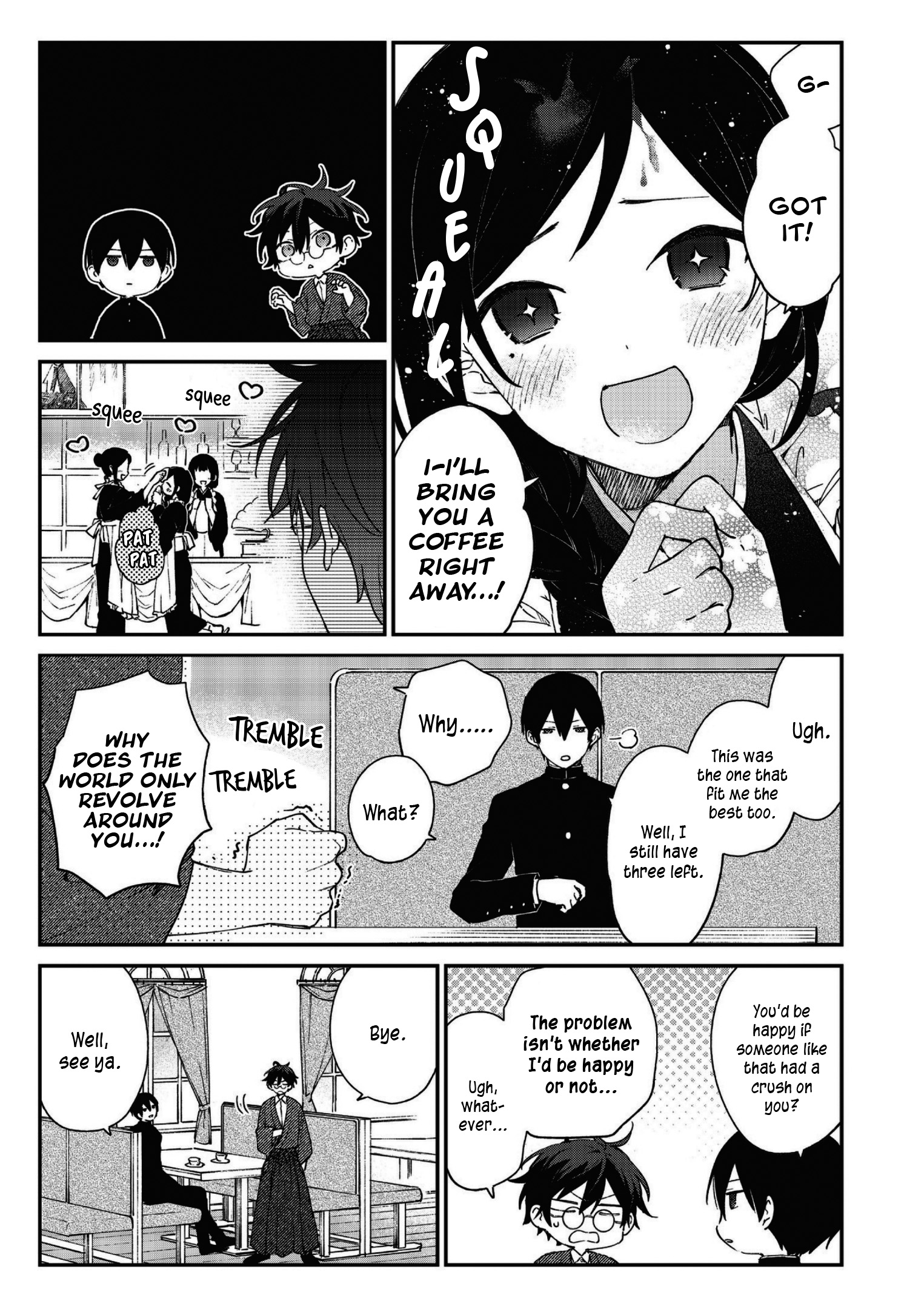 Koshotengai no Hashihime First Chapter 第15页